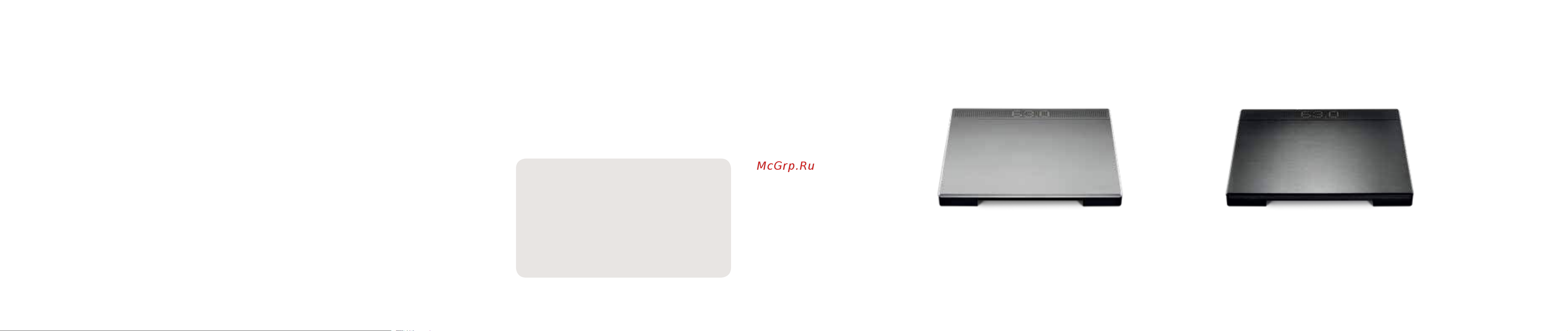 Bork N786 [8/13] 500 88 99