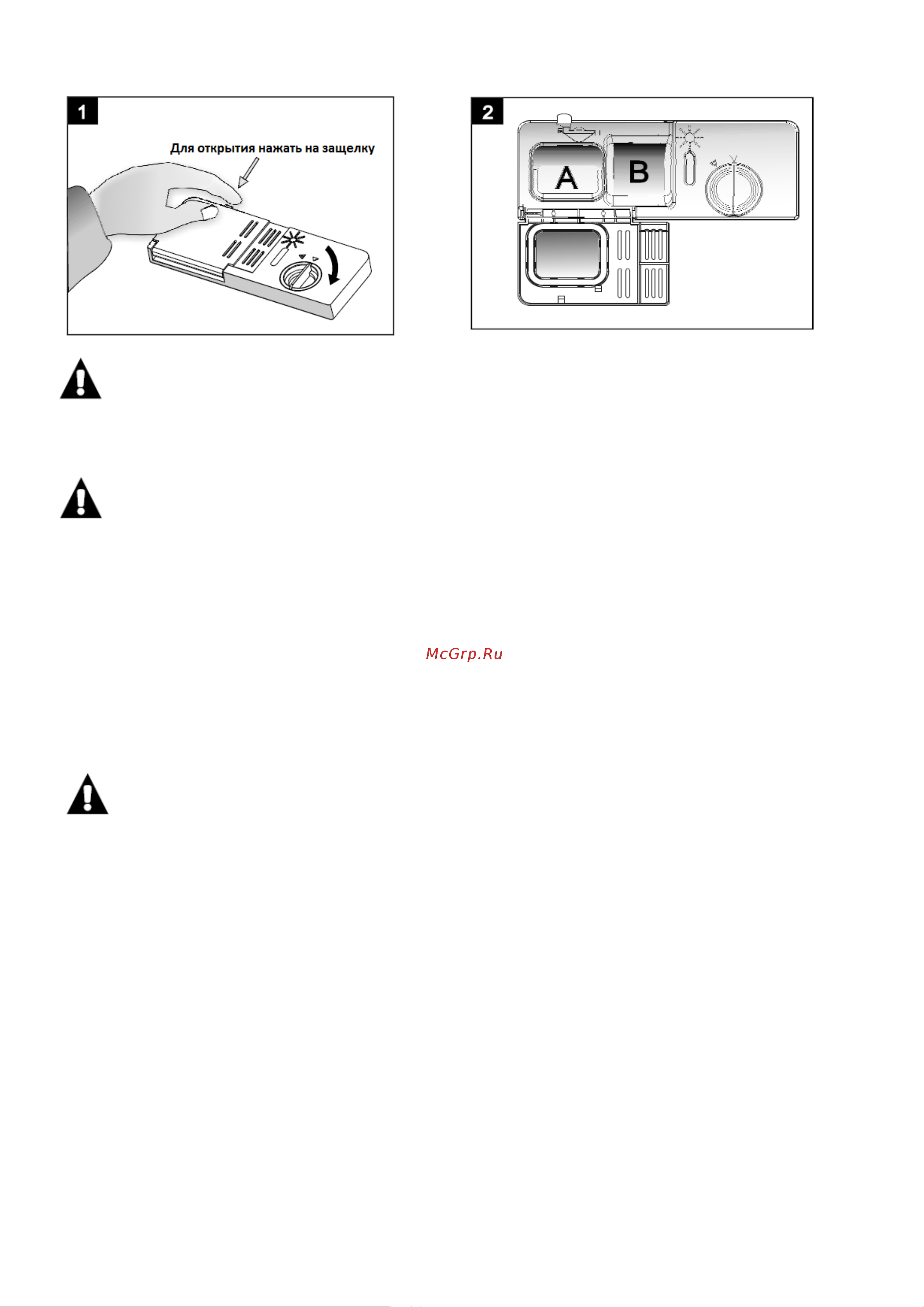 Midea MCFD-55320S Руководство по эксплуатации онлайн [13/31] 778696