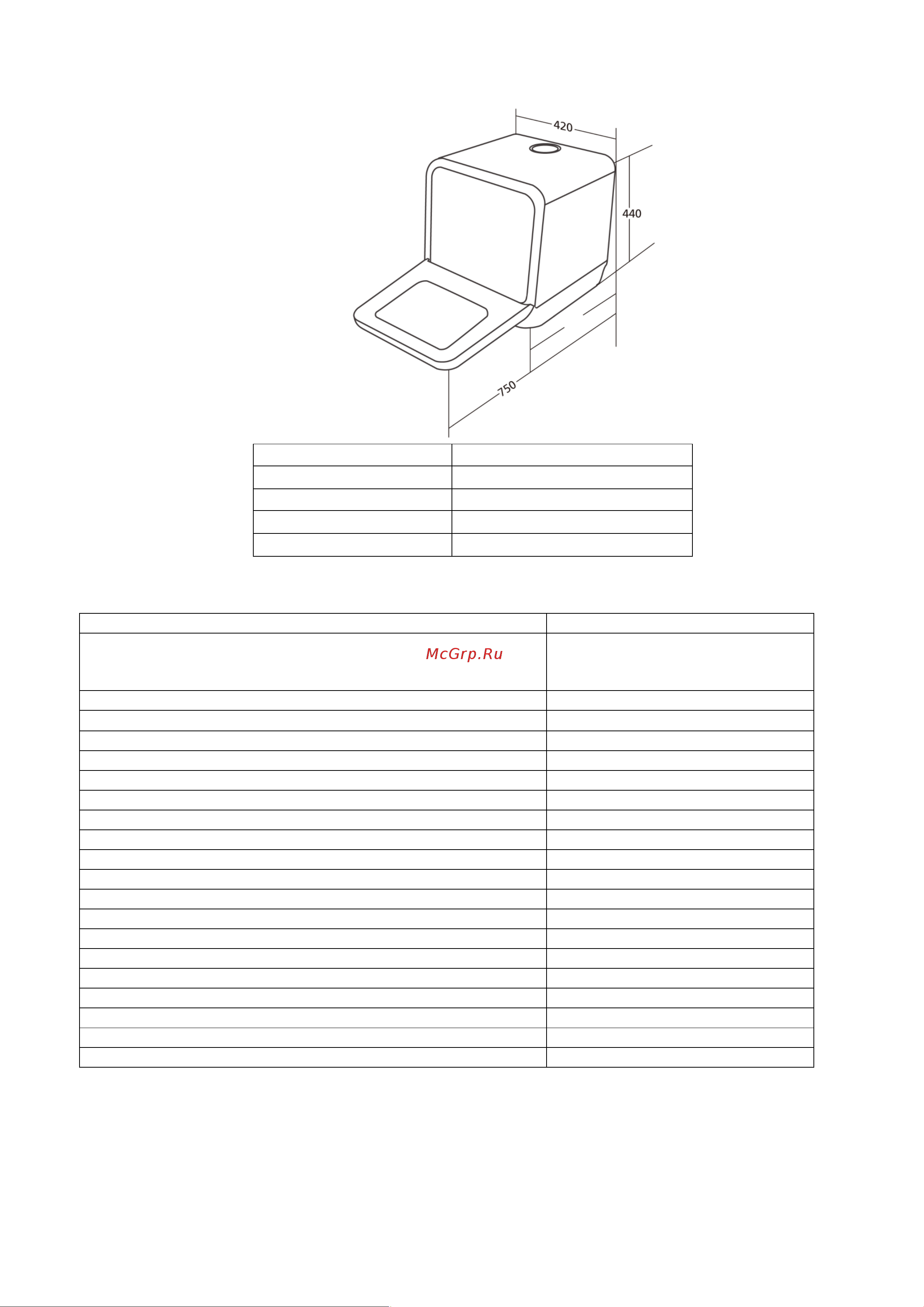 Midea MCFD42900OR Mini [21/22] Технические характеристики