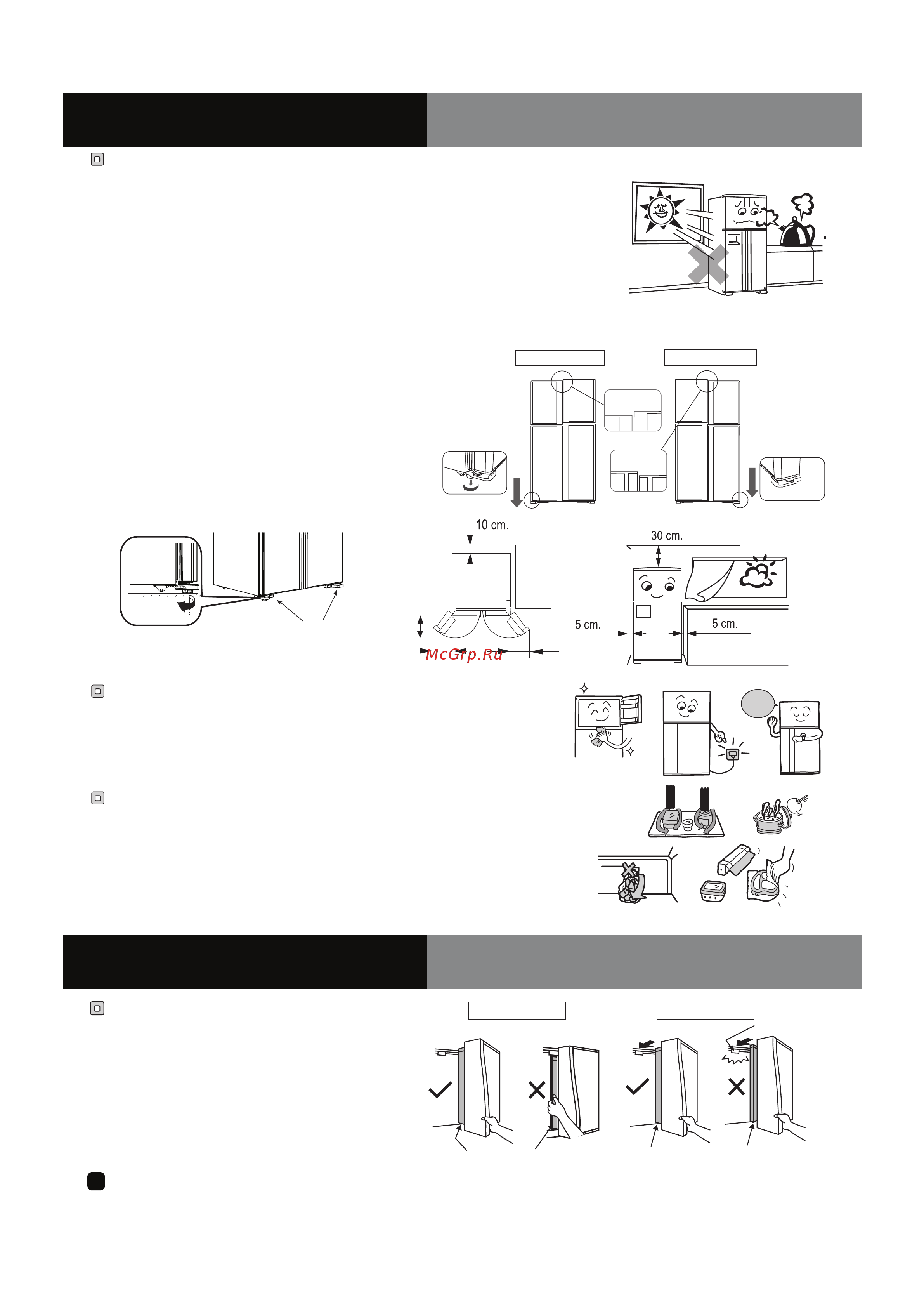 Hitachi R-W662 PU7 GPW Руководство по эксплуатации онлайн [4/12] 778702