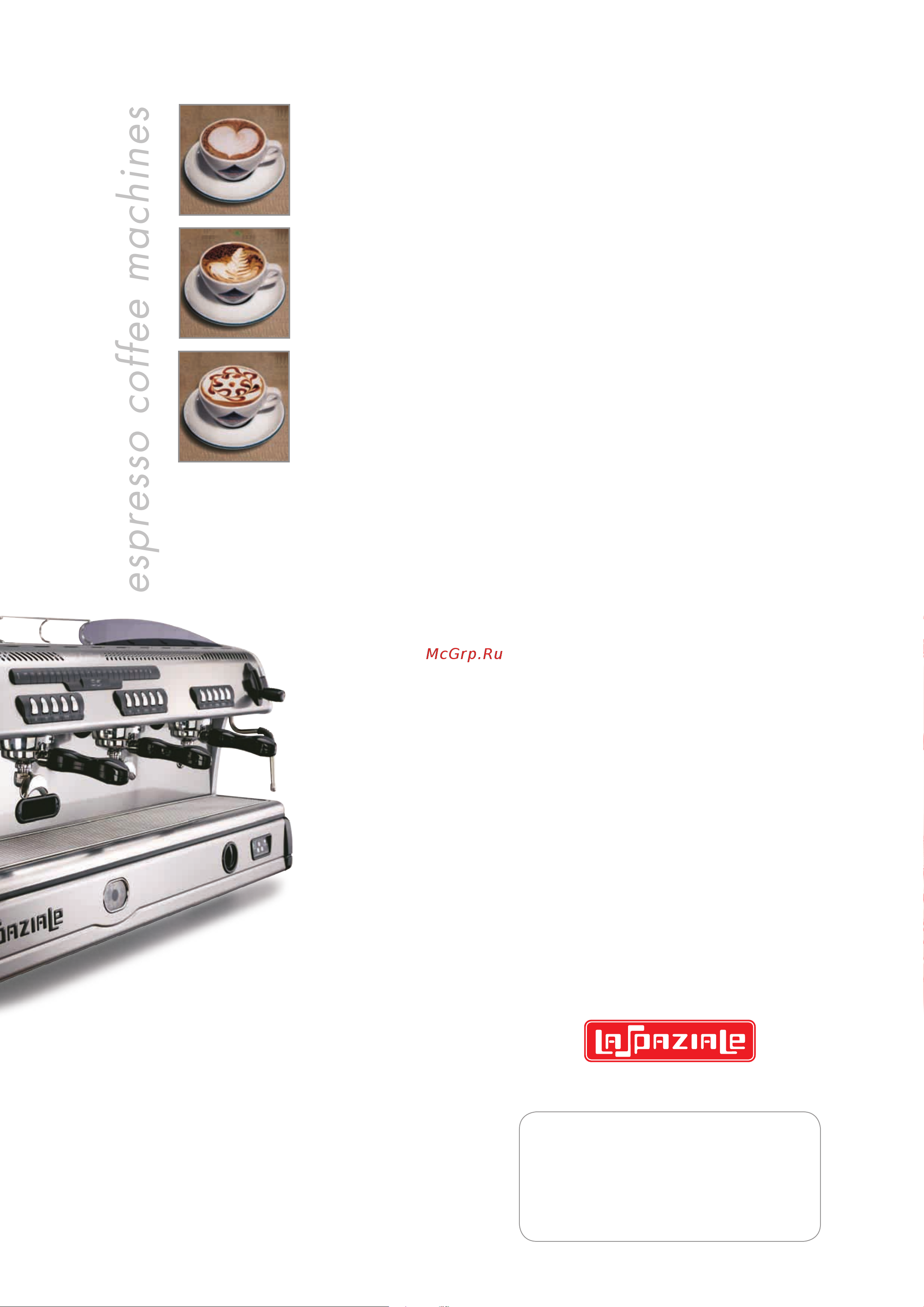 La Sommeliere LA SPAZIALE S5 EK 3 GR [16/16] Espresso coffee machines