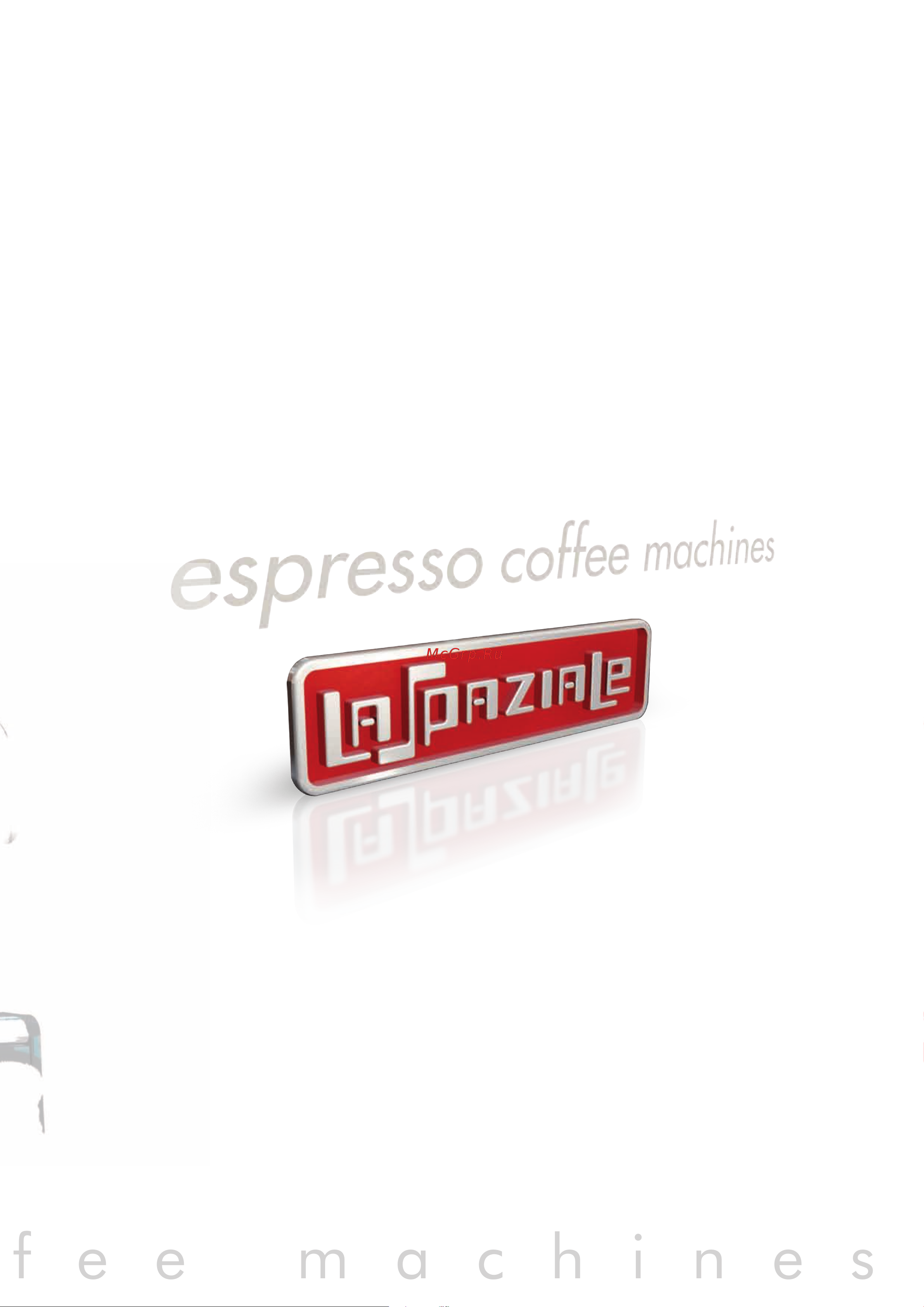 La Sommeliere LA SPAZIALE S2 EP 2 GR Руководство по эксплуатации онлайн [11/12] 778712