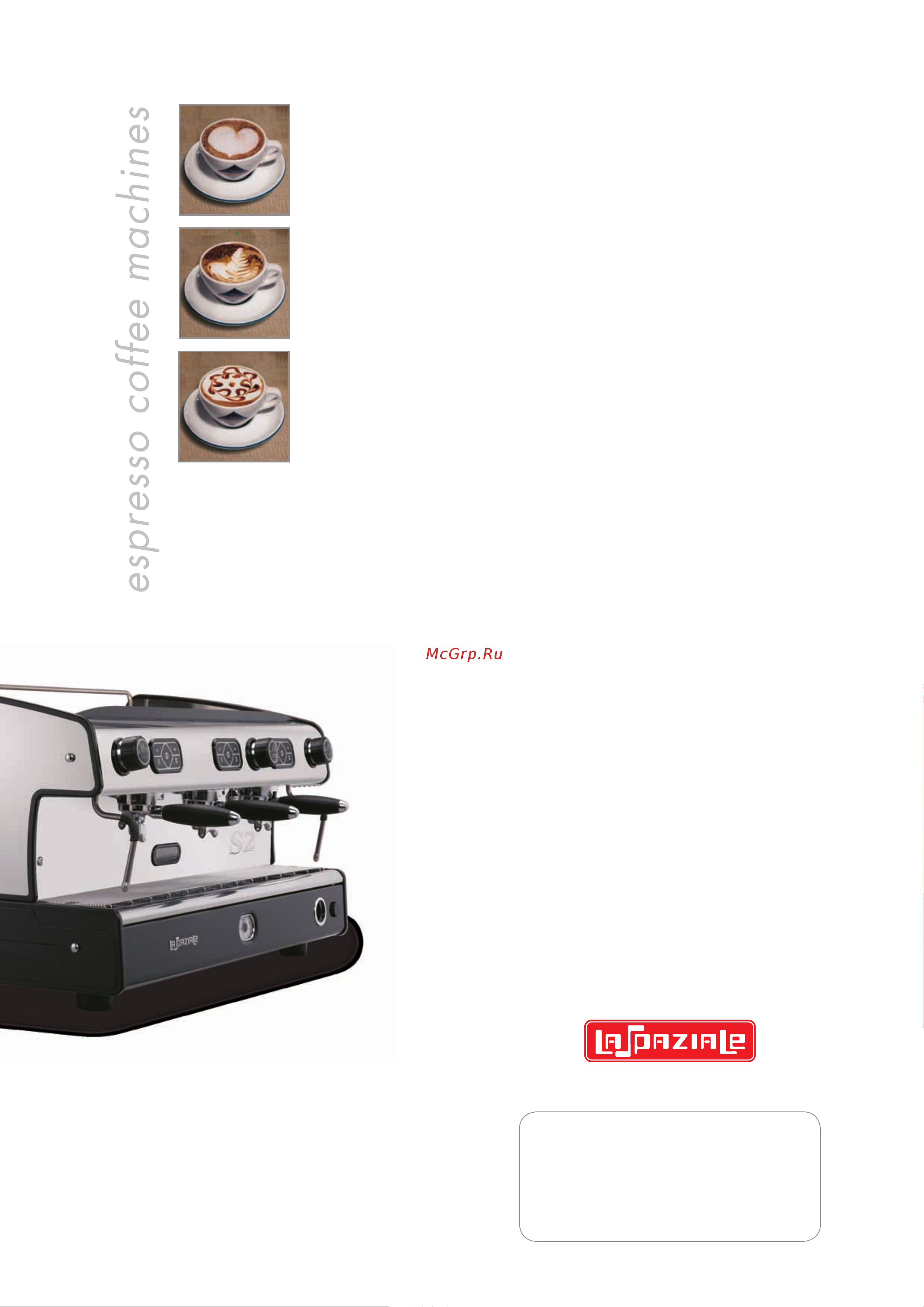 La Sommeliere LA SPAZIALE S2 EK TA 3 GR [12/12] Espresso coffee machines