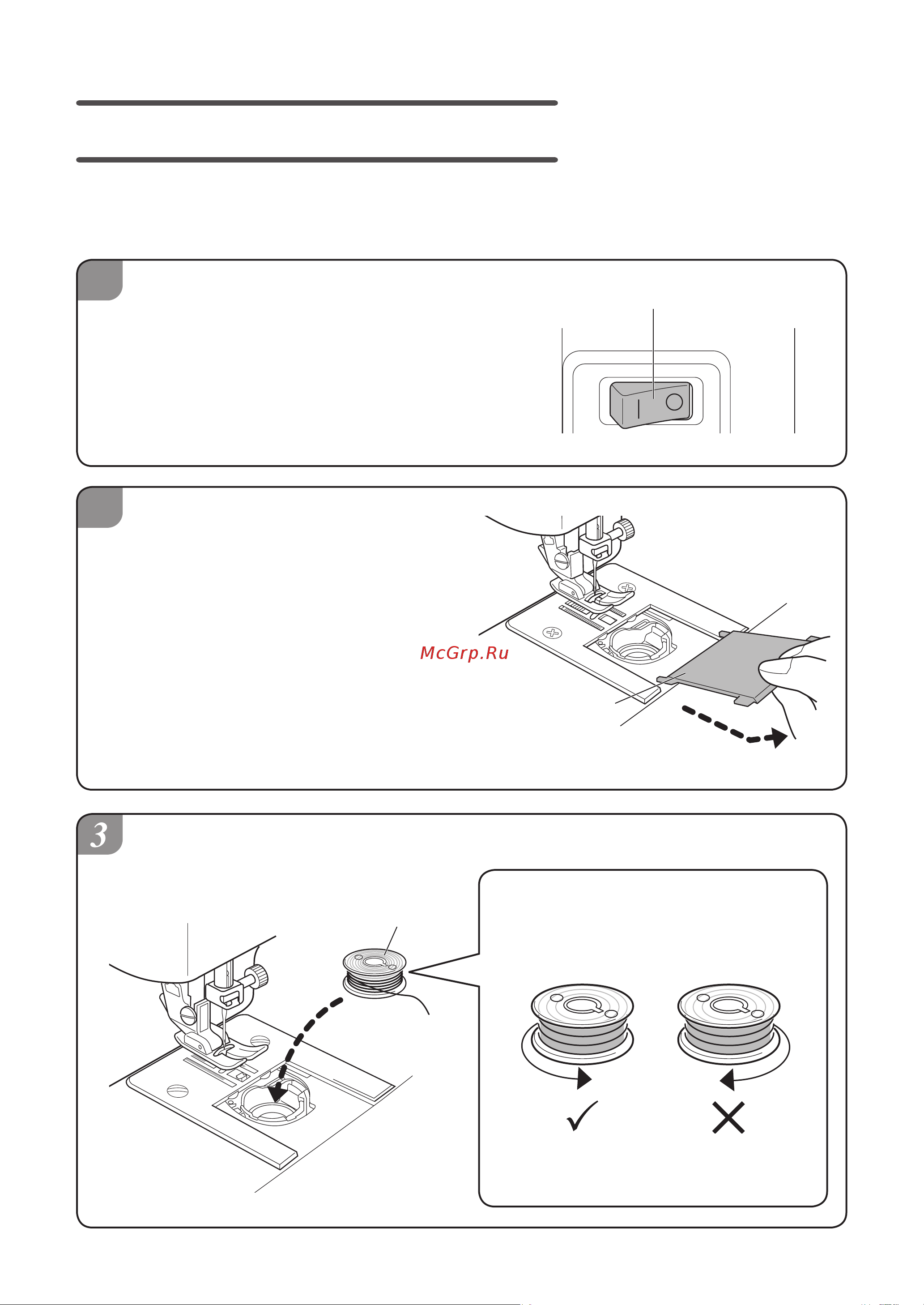 Toyota TSEW 1 [16/52] Заправка нижней нити