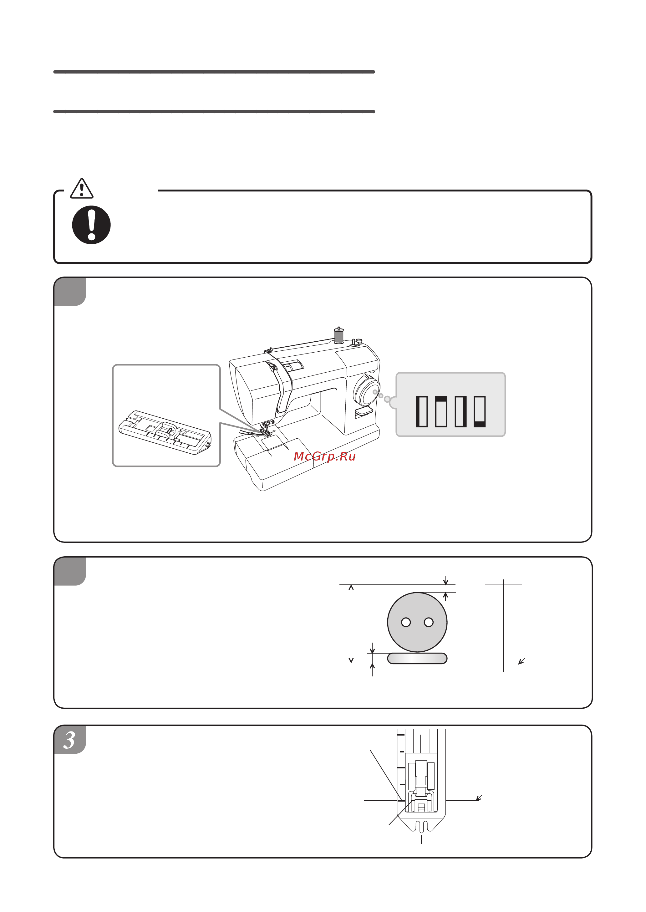Toyota TSEW 1 [34/52] Обметывание петель