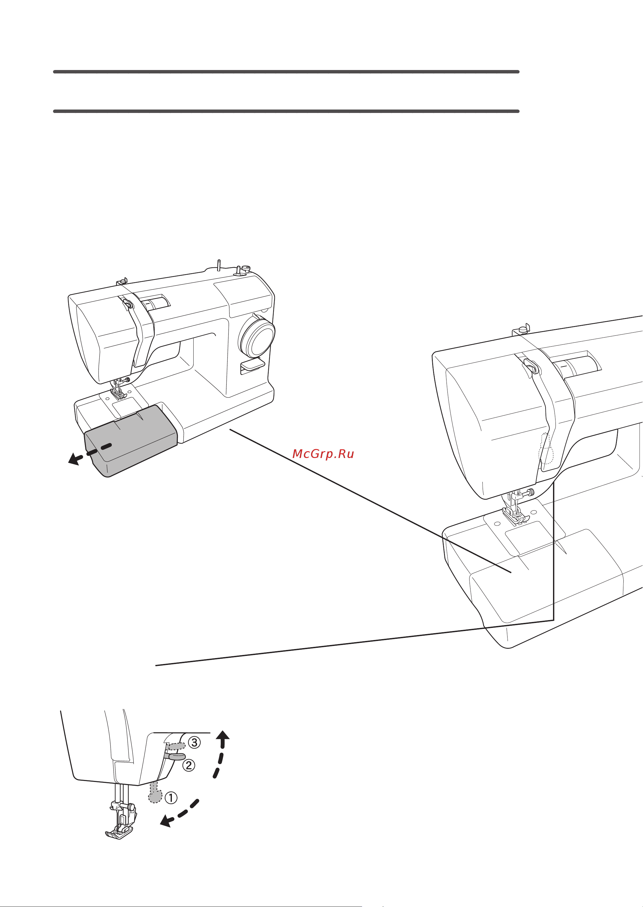 Toyota TSEW 1 [8/52] Название деталей и их функции