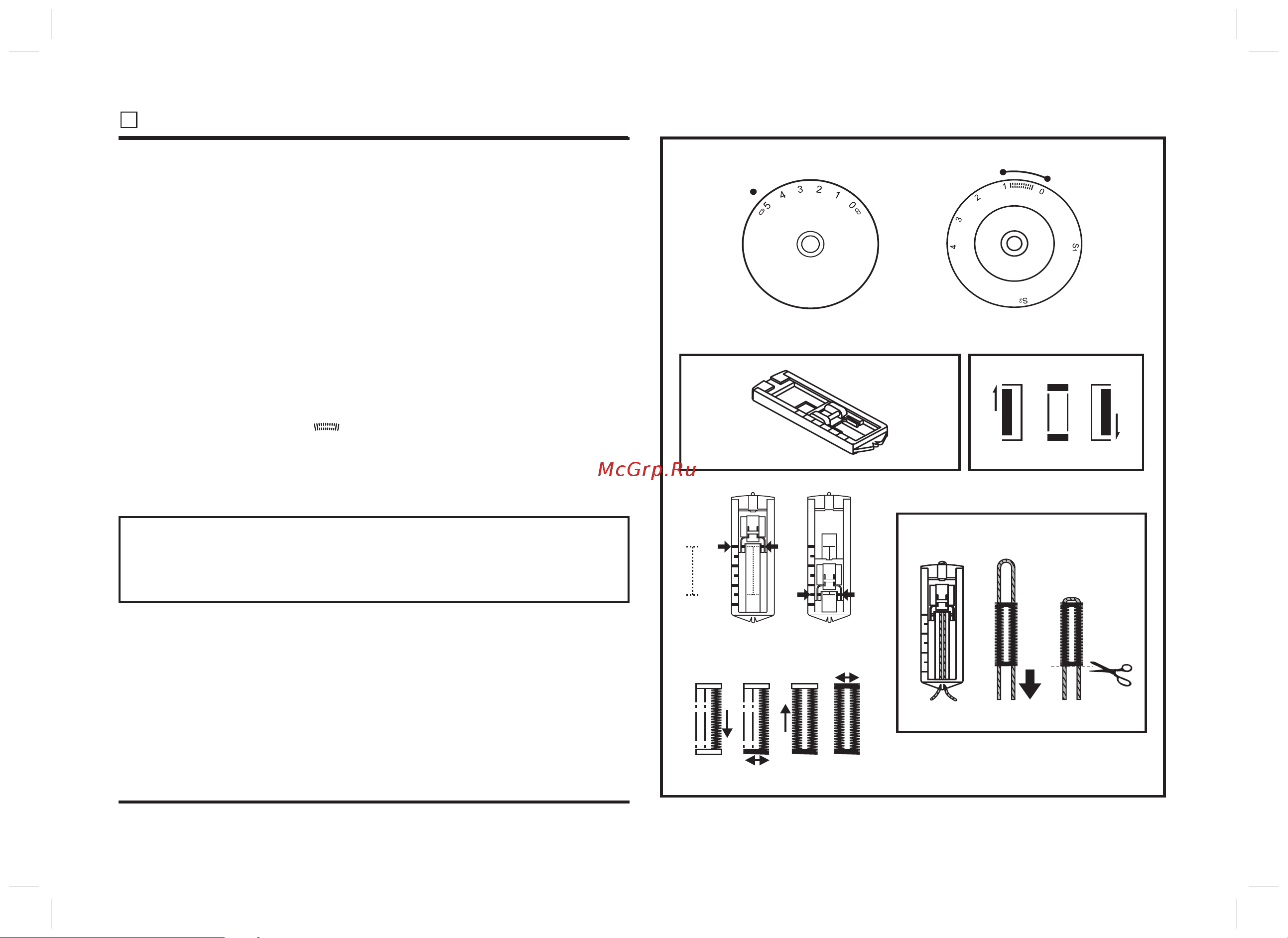Singer SIMPLE 3223 Red [20/32] Выполнение петель в 4 шага