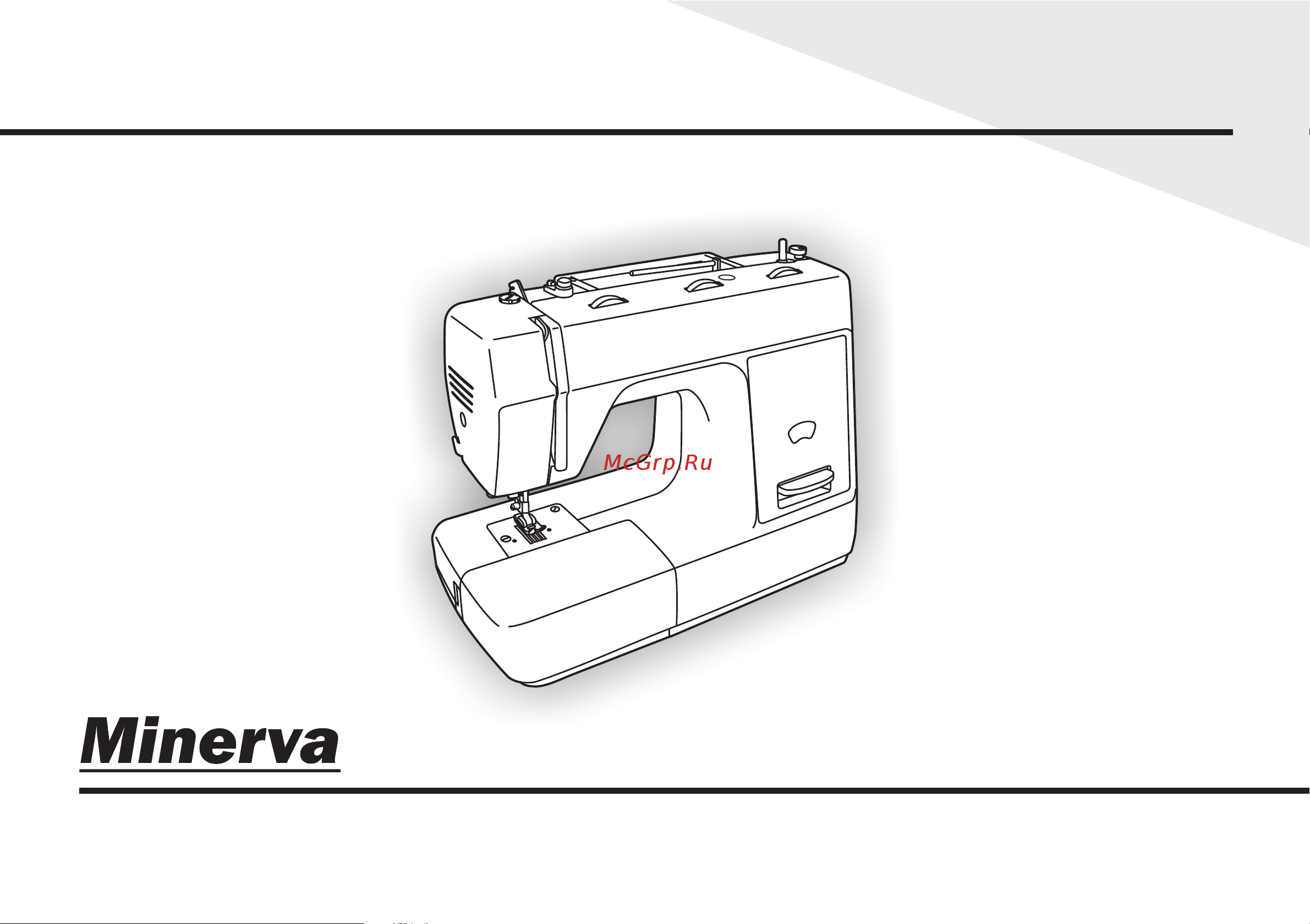 Minerva JBasic Руководство по эксплуатации онлайн