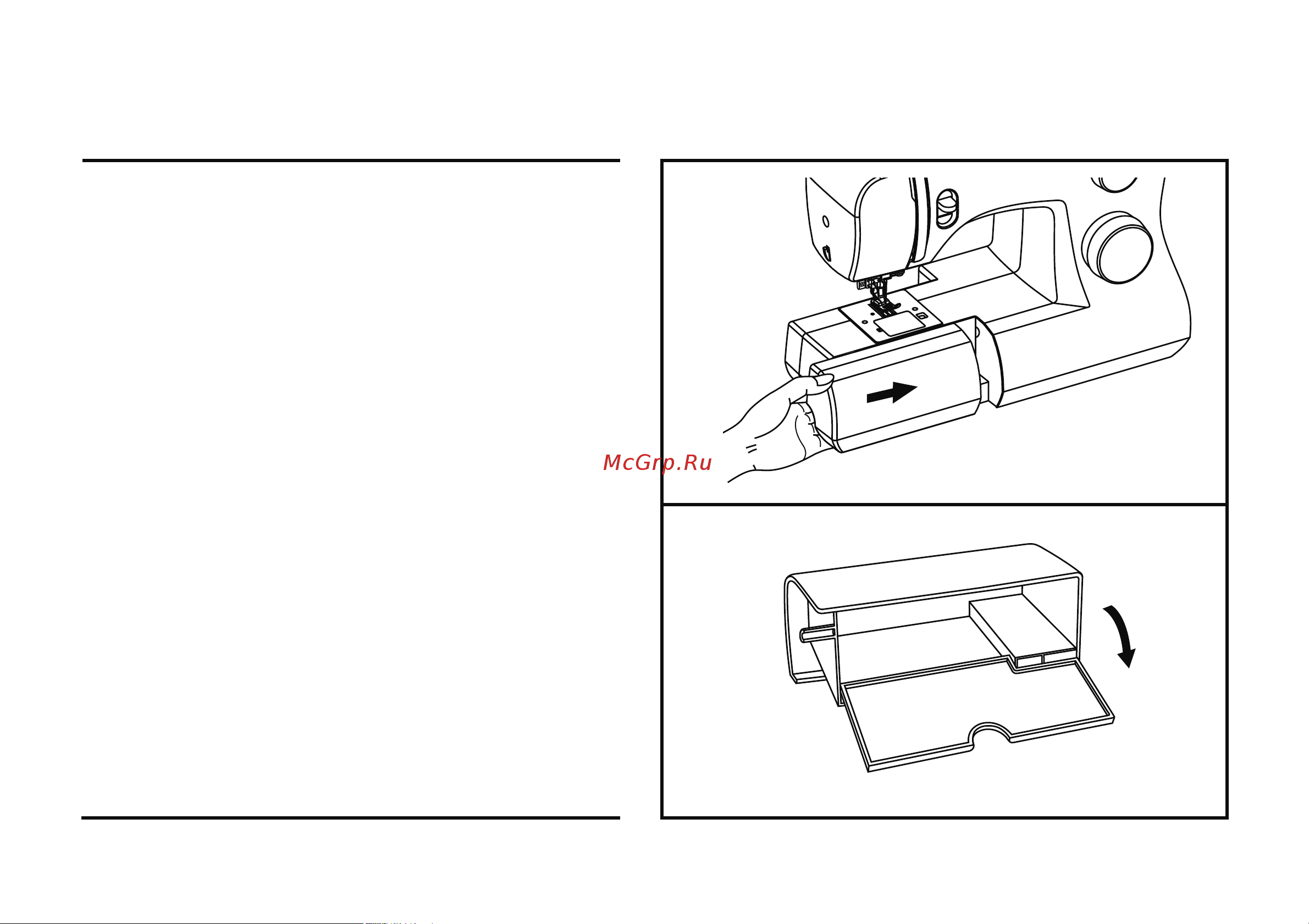 Singer 3327A Руководство по эксплуатации онлайн [103/112] 778746