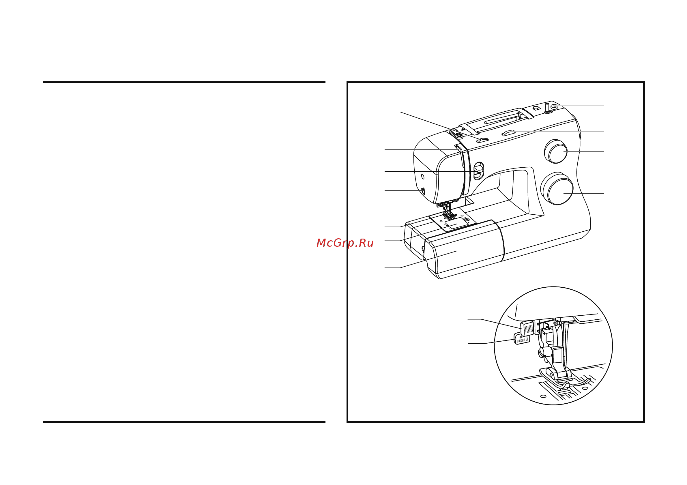 Singer 3327A Руководство по эксплуатации онлайн [80/112] 778746