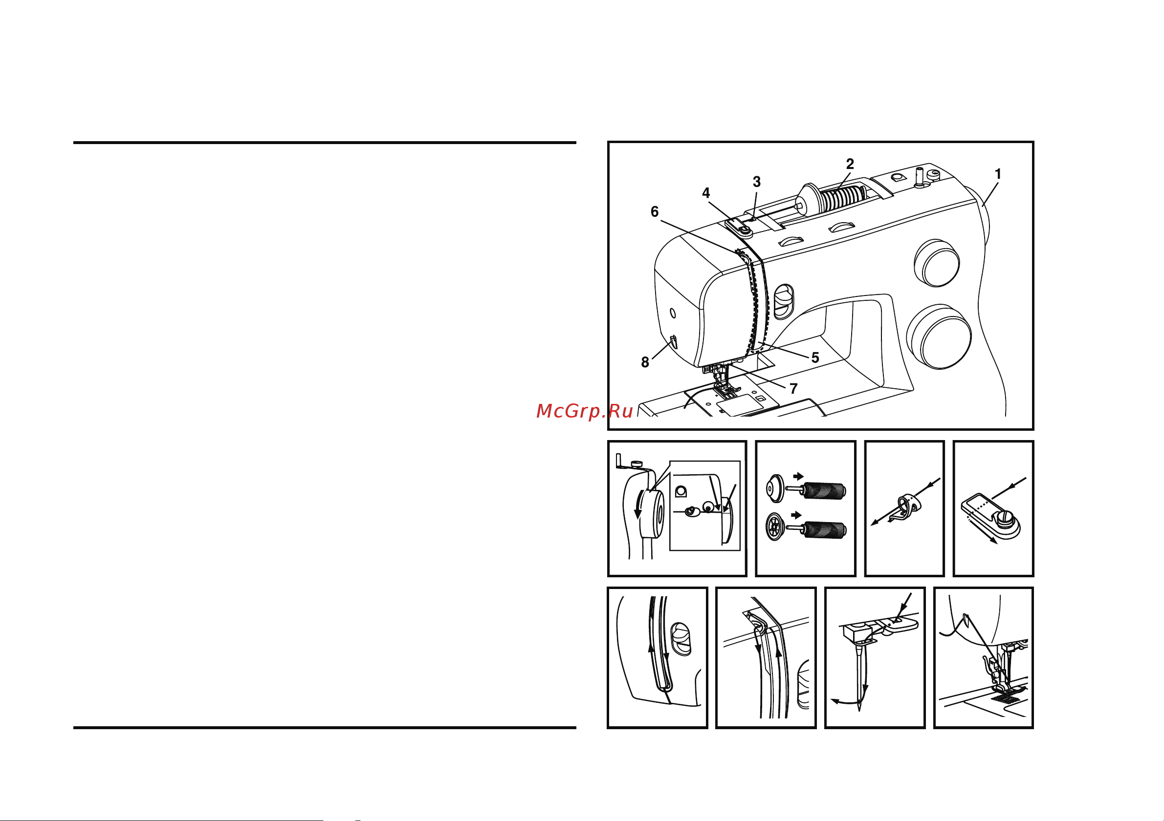 Singer 3327A [87/112] Жоғарғы жіпті толтыру