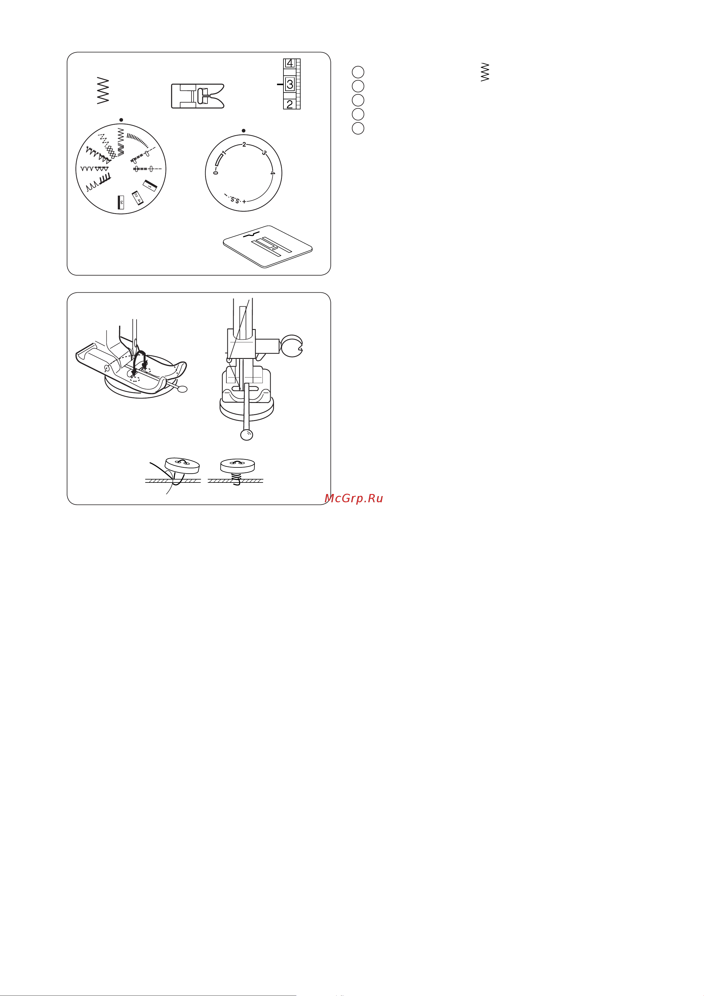 Janome Sew Cat 57 [19/26] Пришивание пуговиц