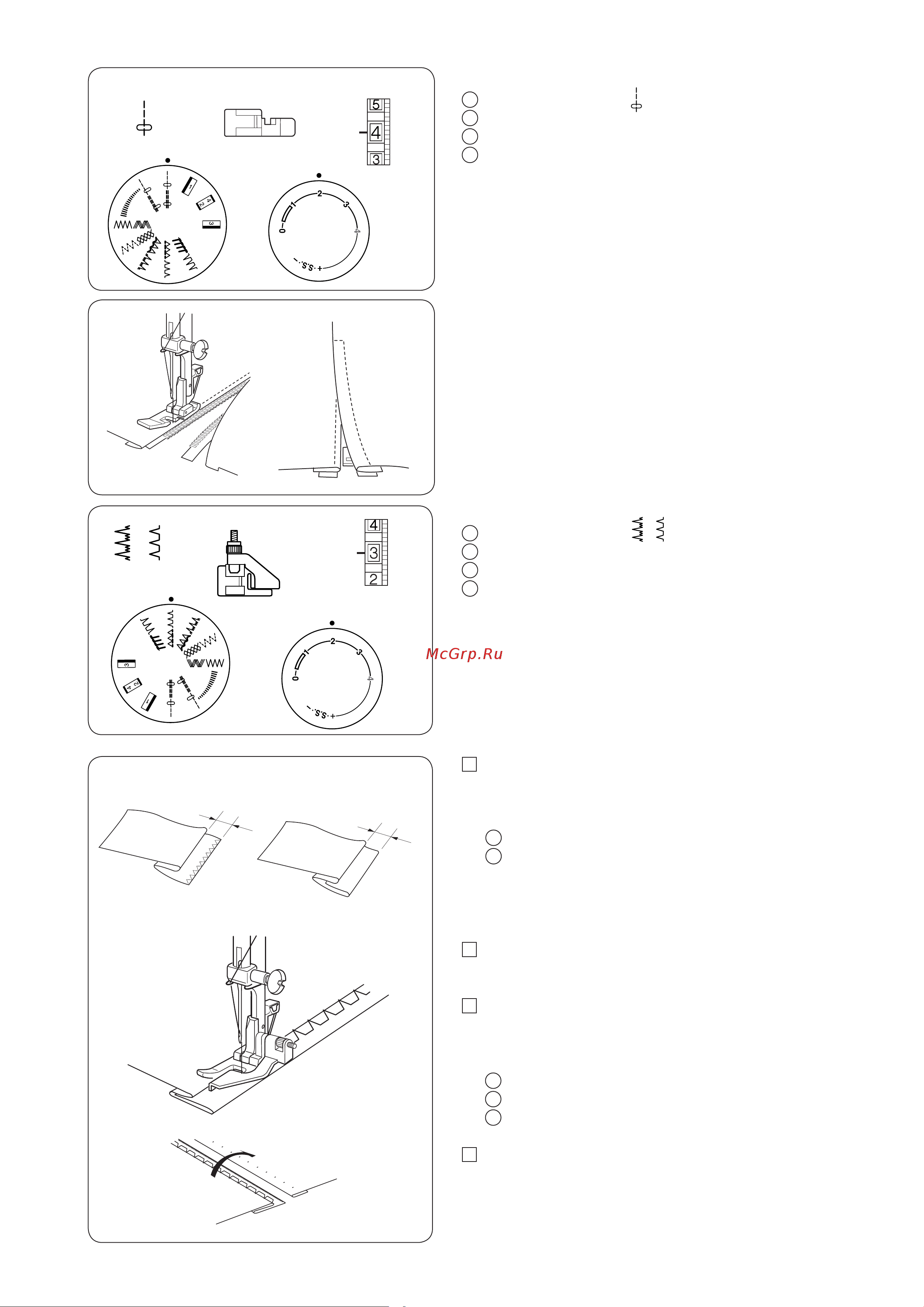 Janome Sew Cat 57 [21/26] Вшивание молнии