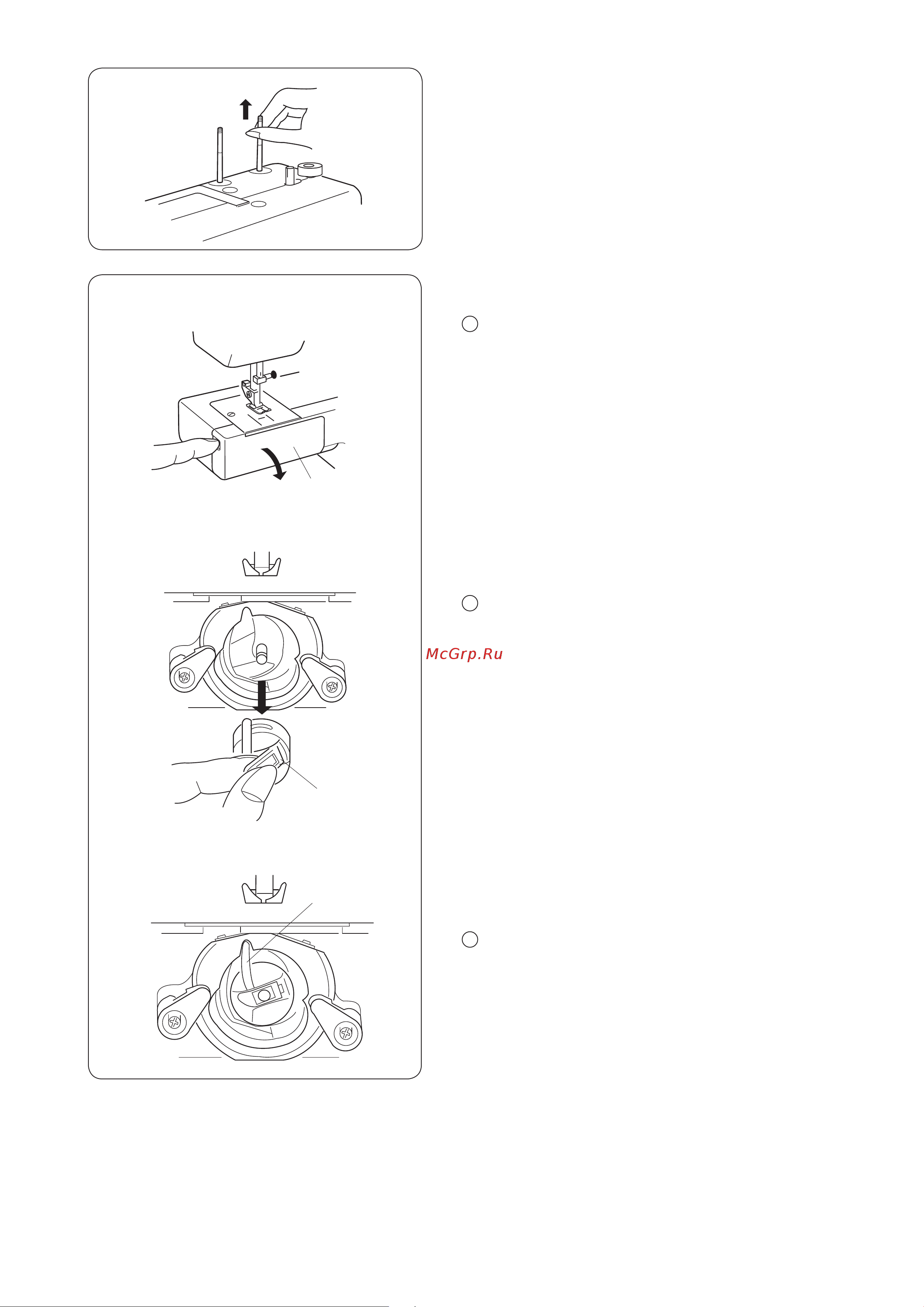 Janome Sew Cat 57 [9/26] Установка катушечных стержней