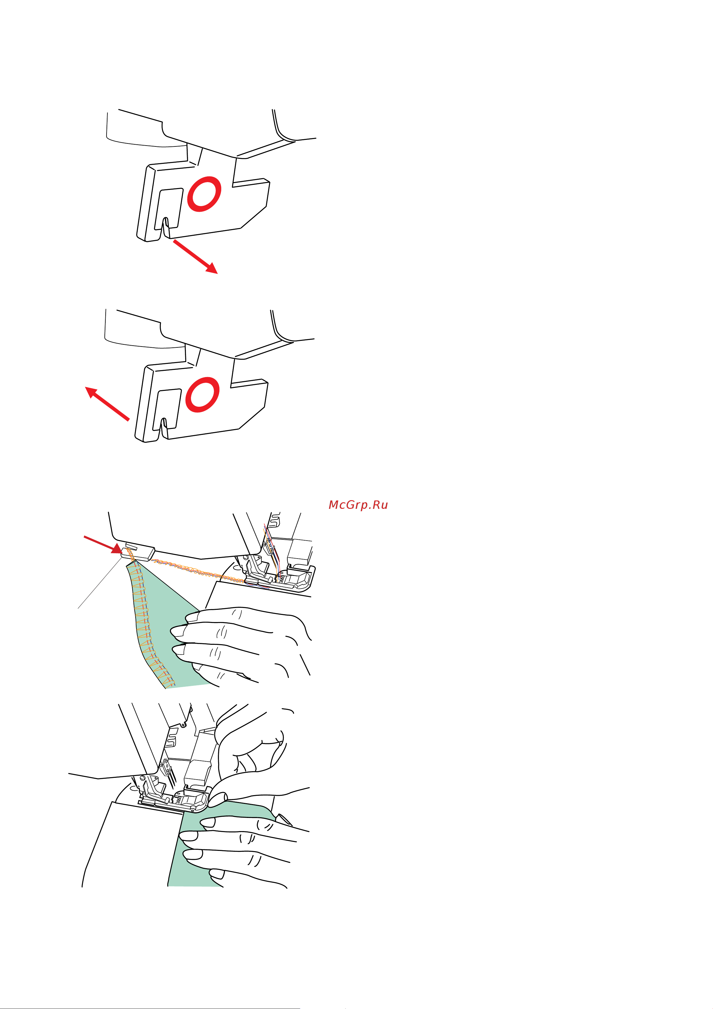 Janome 1200 D [41/57] Начало работы