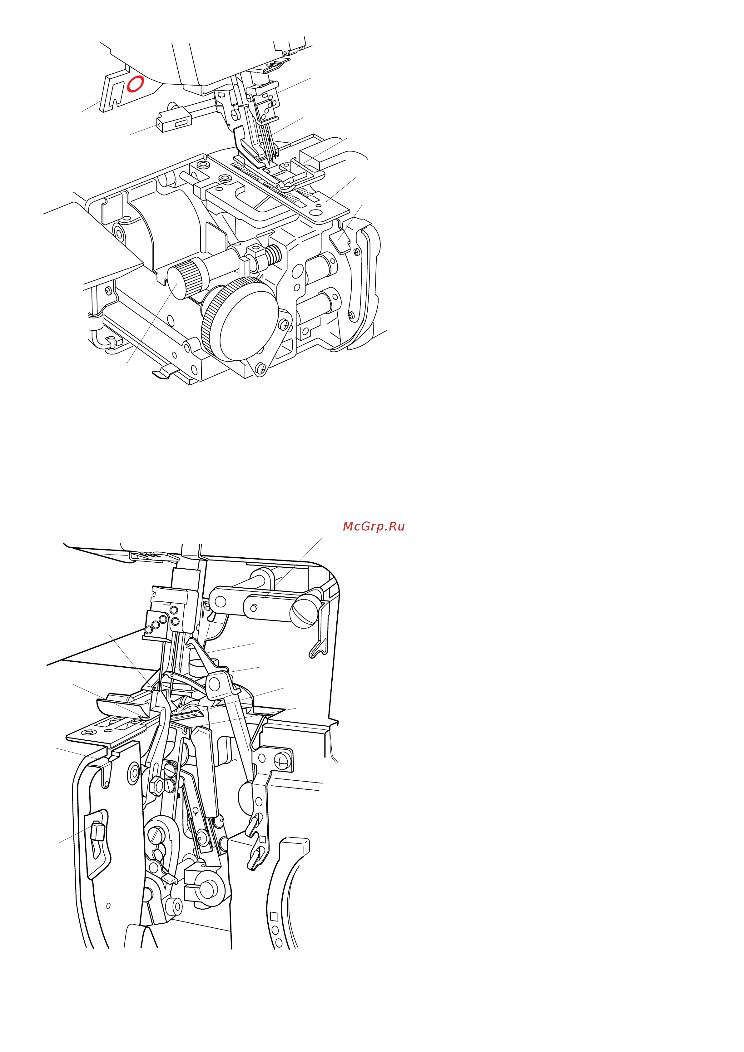 Janome 1200 D [5/57] Боковая крышка