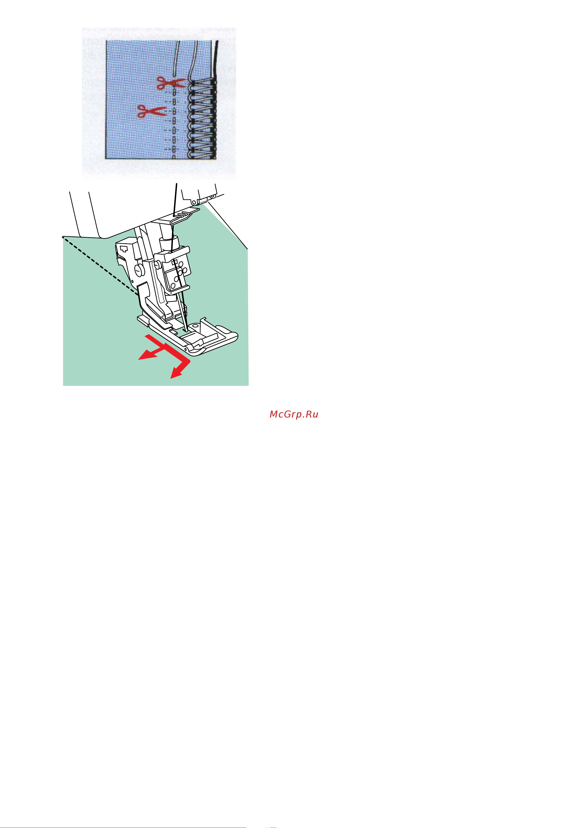 Janome 1200 D [51/57] Удаление стежков