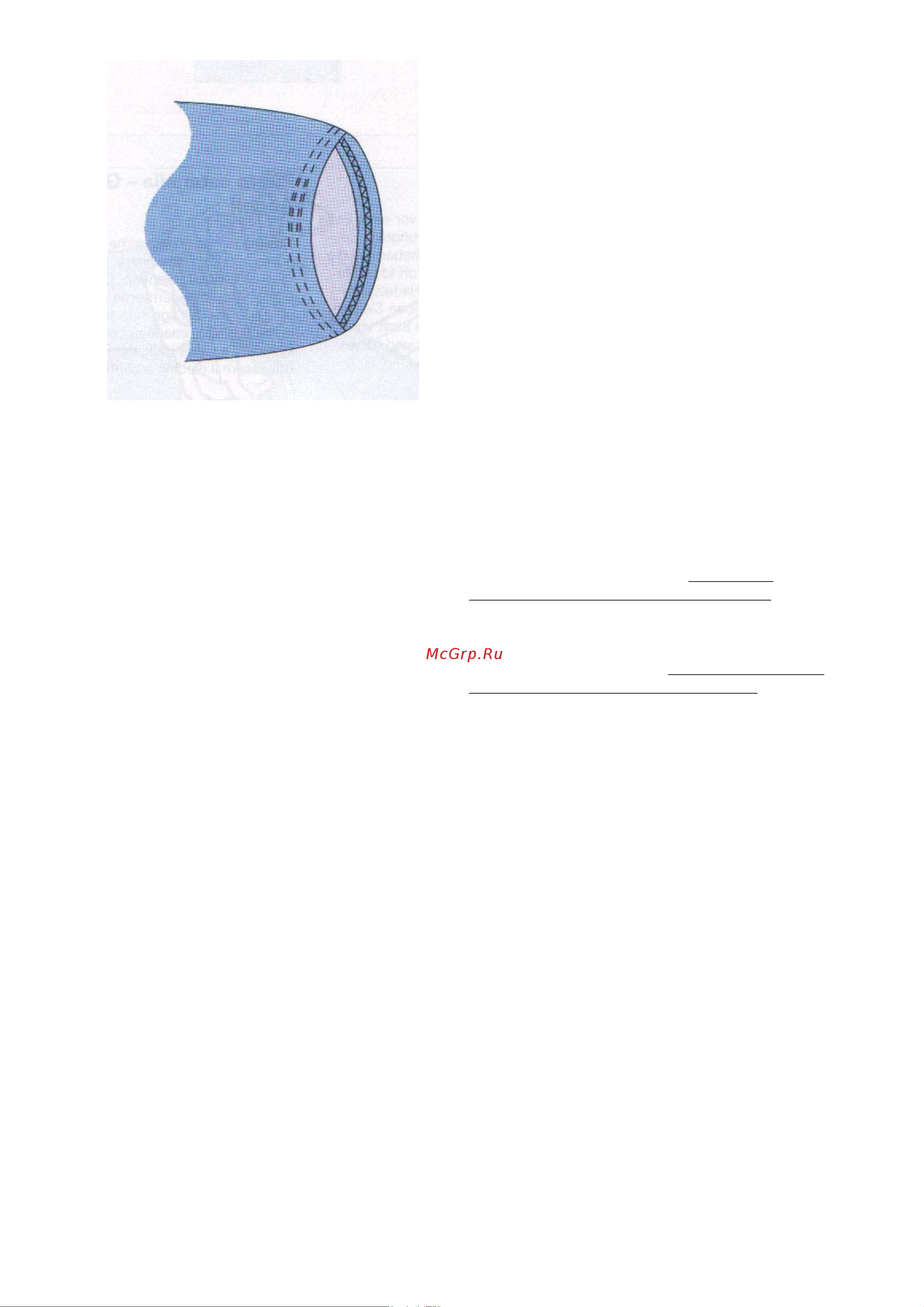 Janome 1200 D [52/57] Распошивальный шов