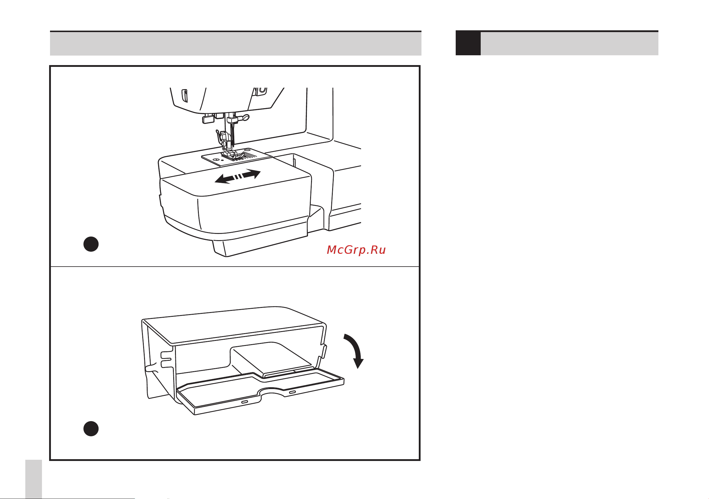 Bernina Bernette Sew&Go 1 [12/56] Sew go 1 3 5