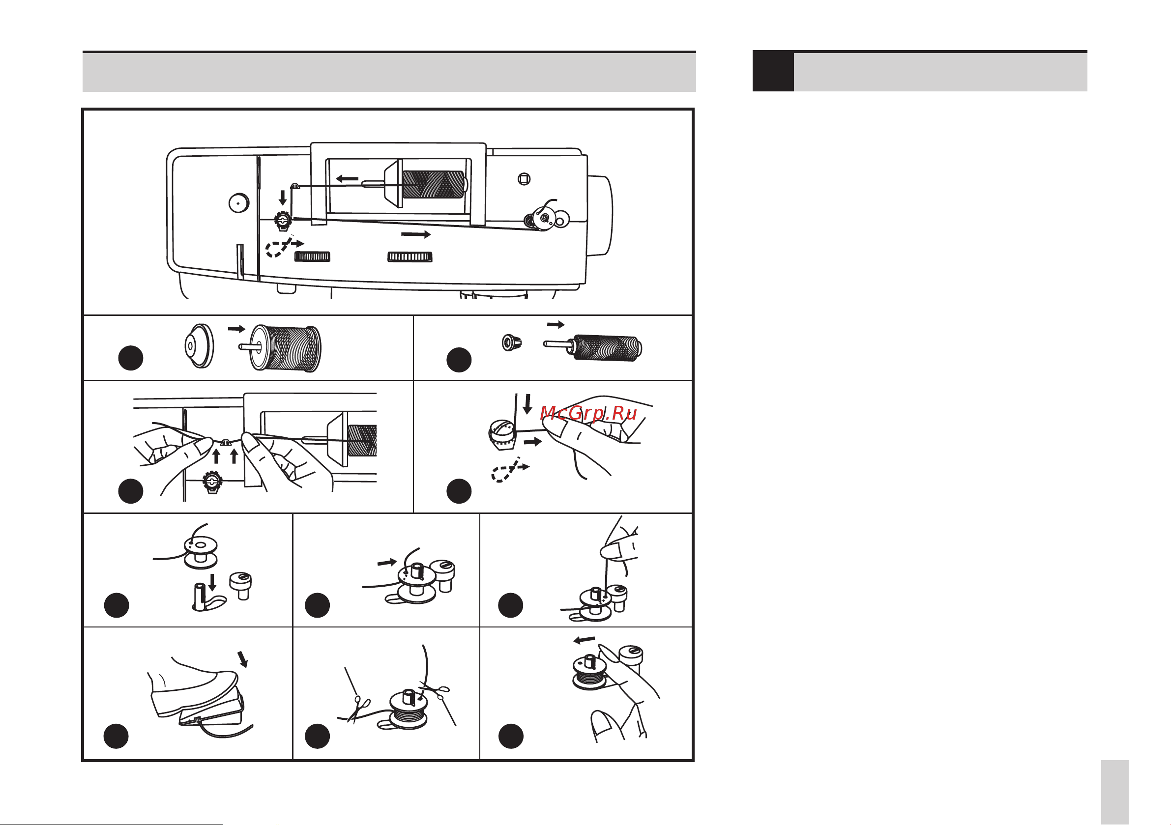 Bernina Bernette Sew&Go 1 [17/56] Sew go 1 3 5