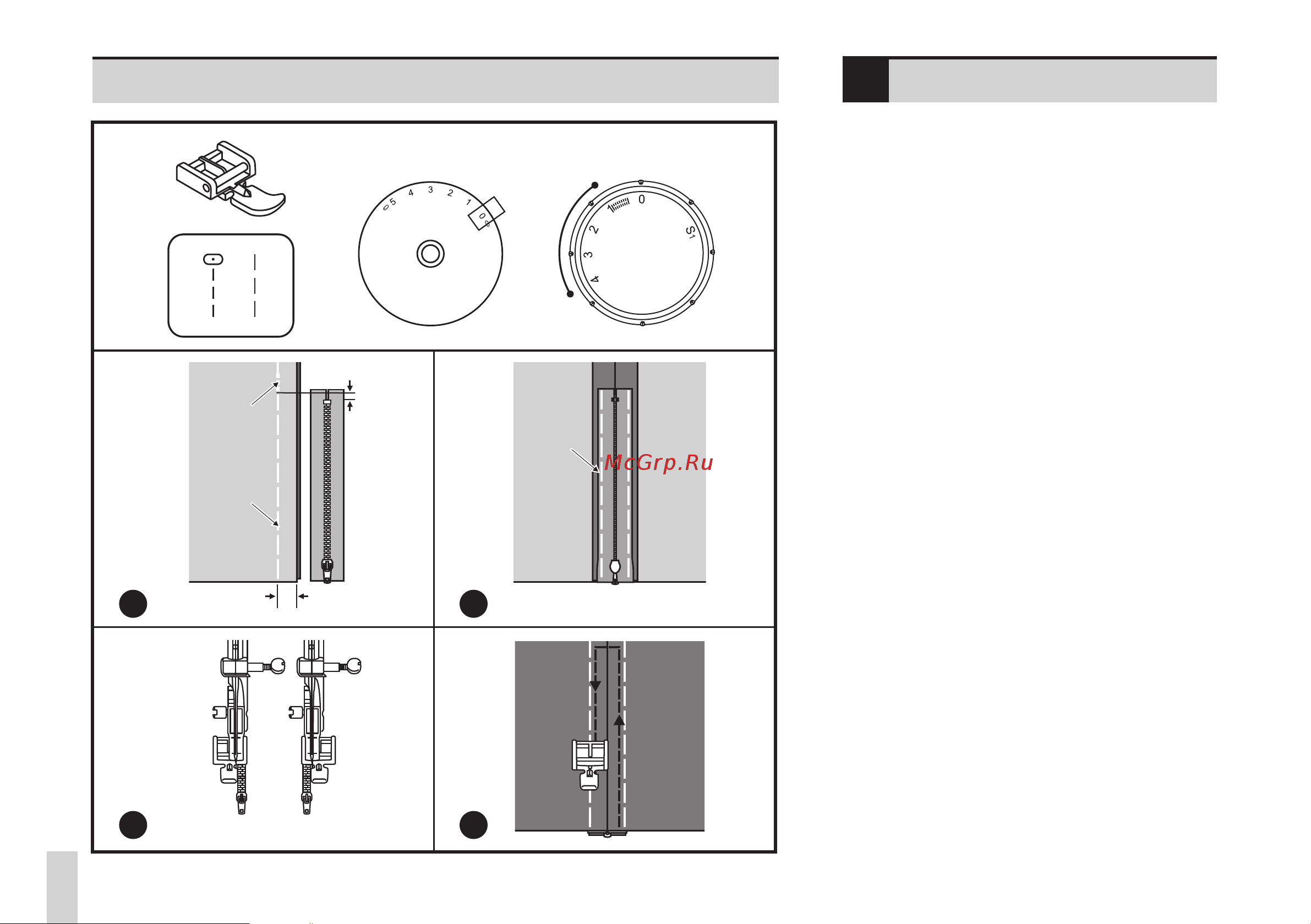 Bernina Bernette Sew&Go 1 [36/56] Sew go 1 3 5