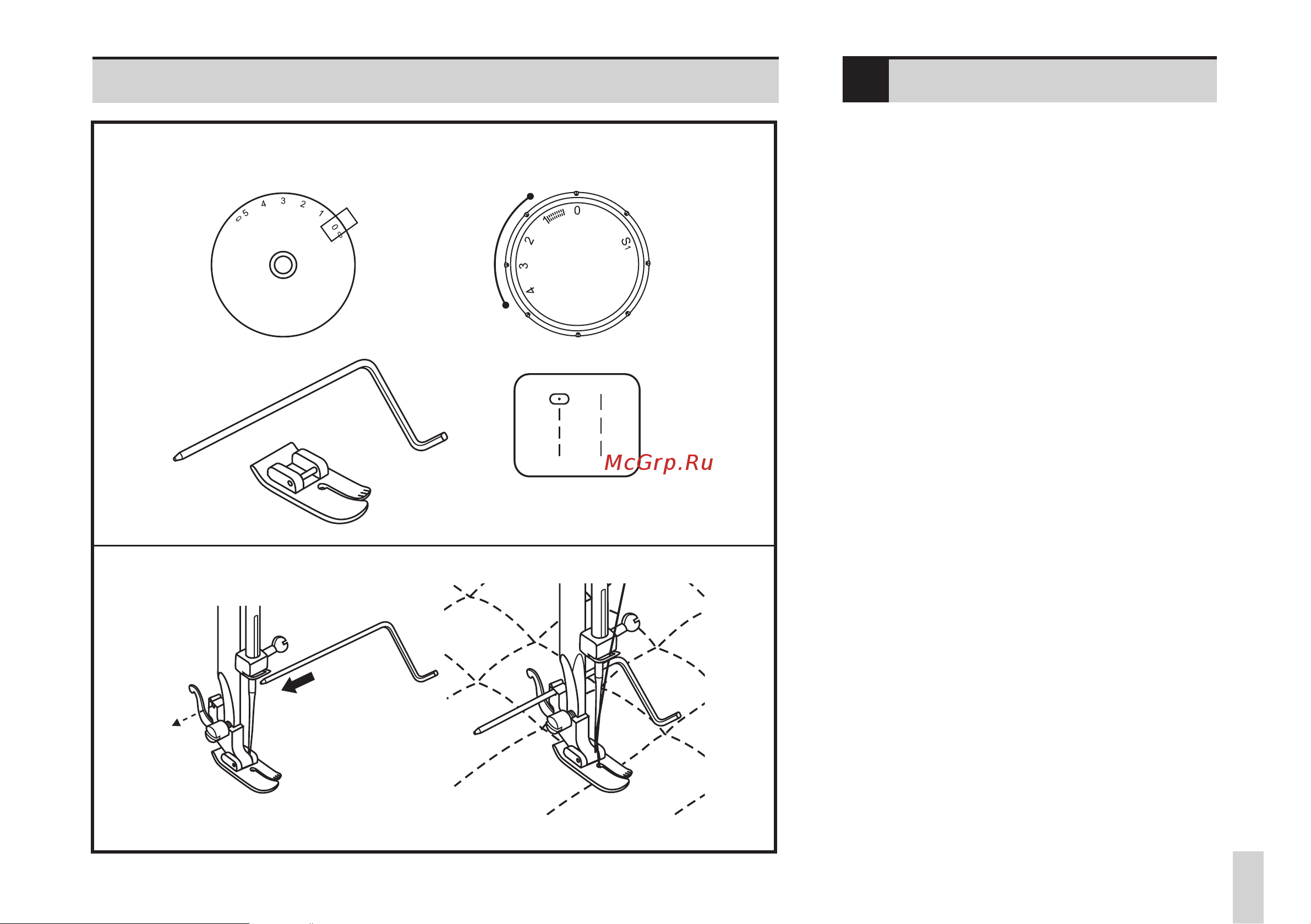 Bernina Bernette Sew&Go 1 [43/56] Sew go 1 3 5