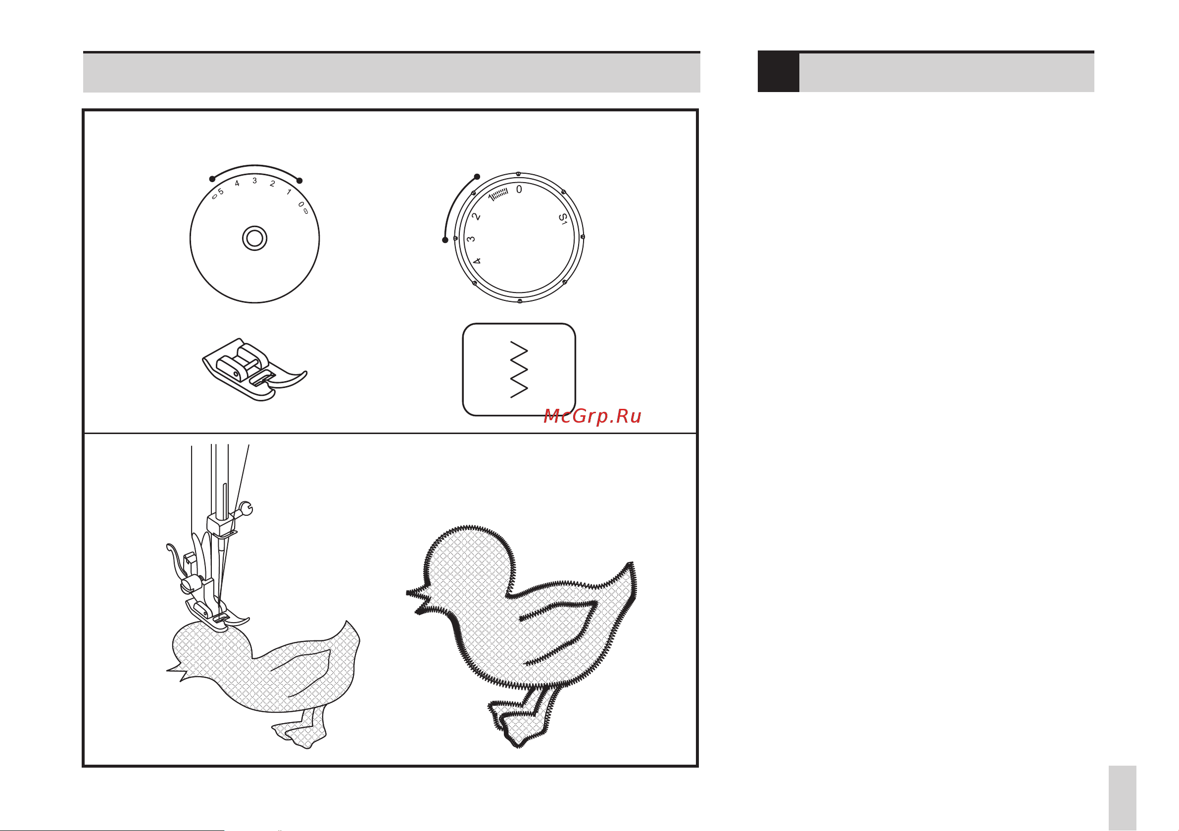 Bernina Bernette Sew&Go 1 [45/56] Sew go 1 3 5