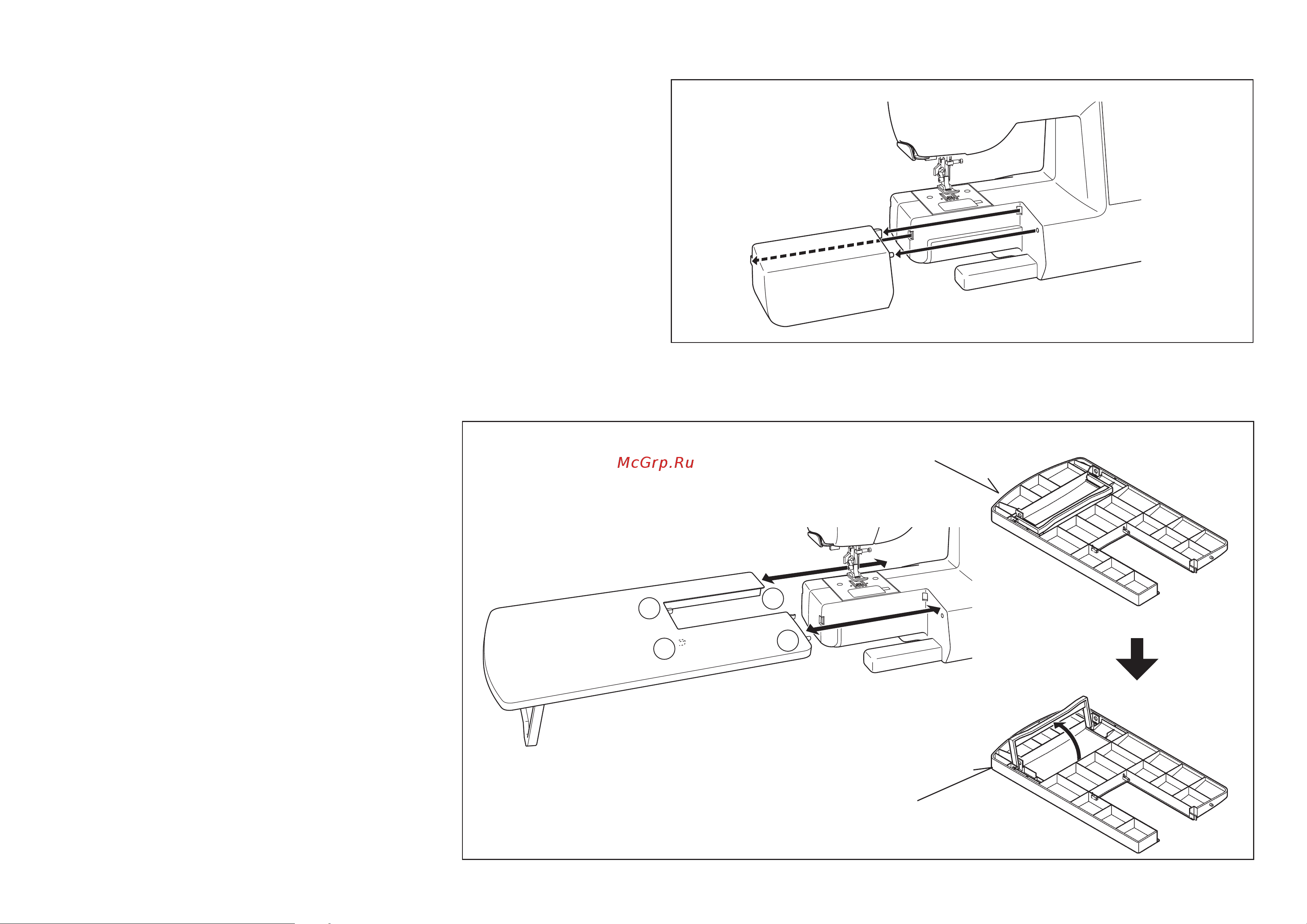 Jaguar Pro5 [20/96] Converting to free arm sewing