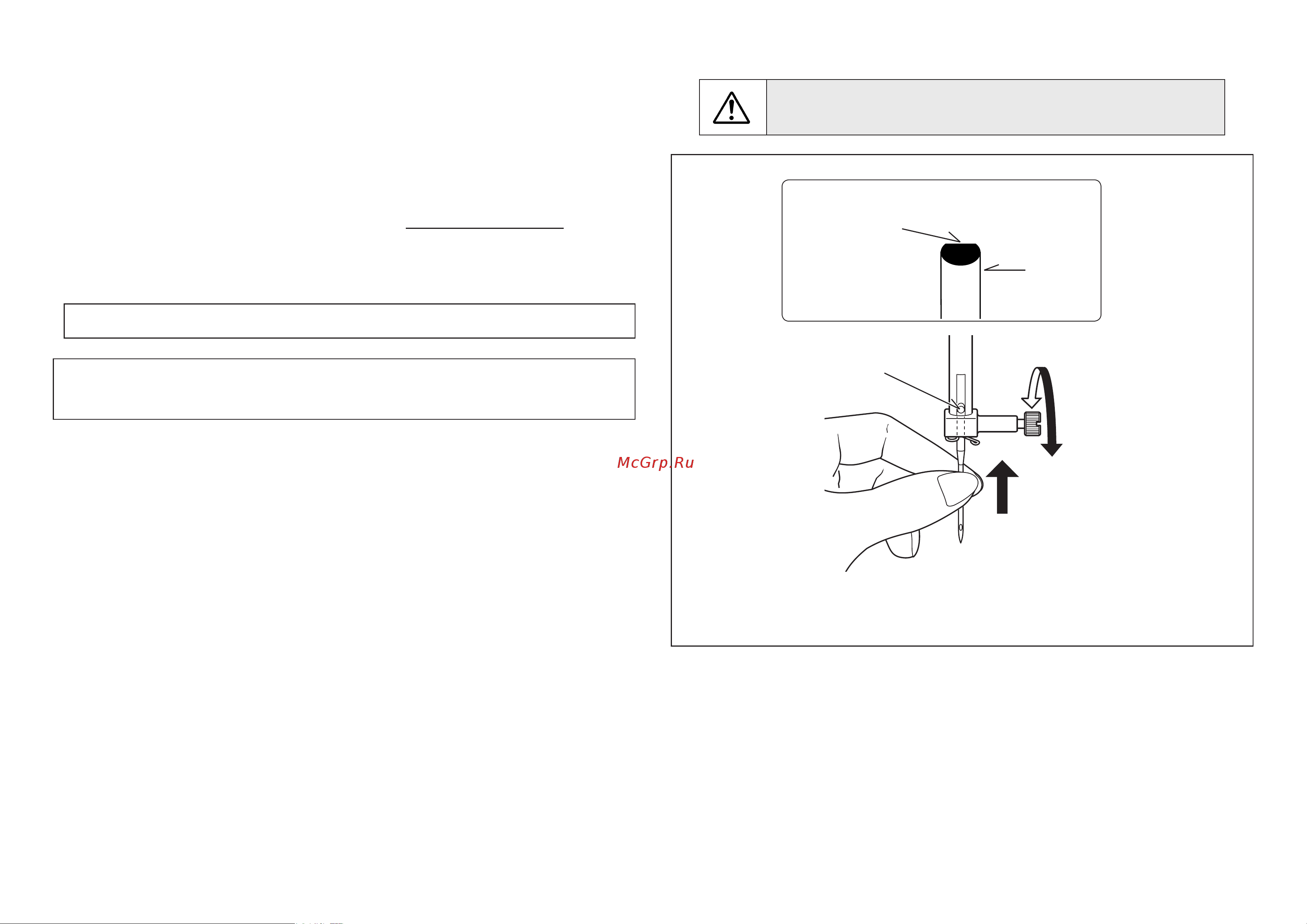 Jaguar Pro5 [34/96] Always disconnect the machine from power supply by removing the plug from the wall outlet