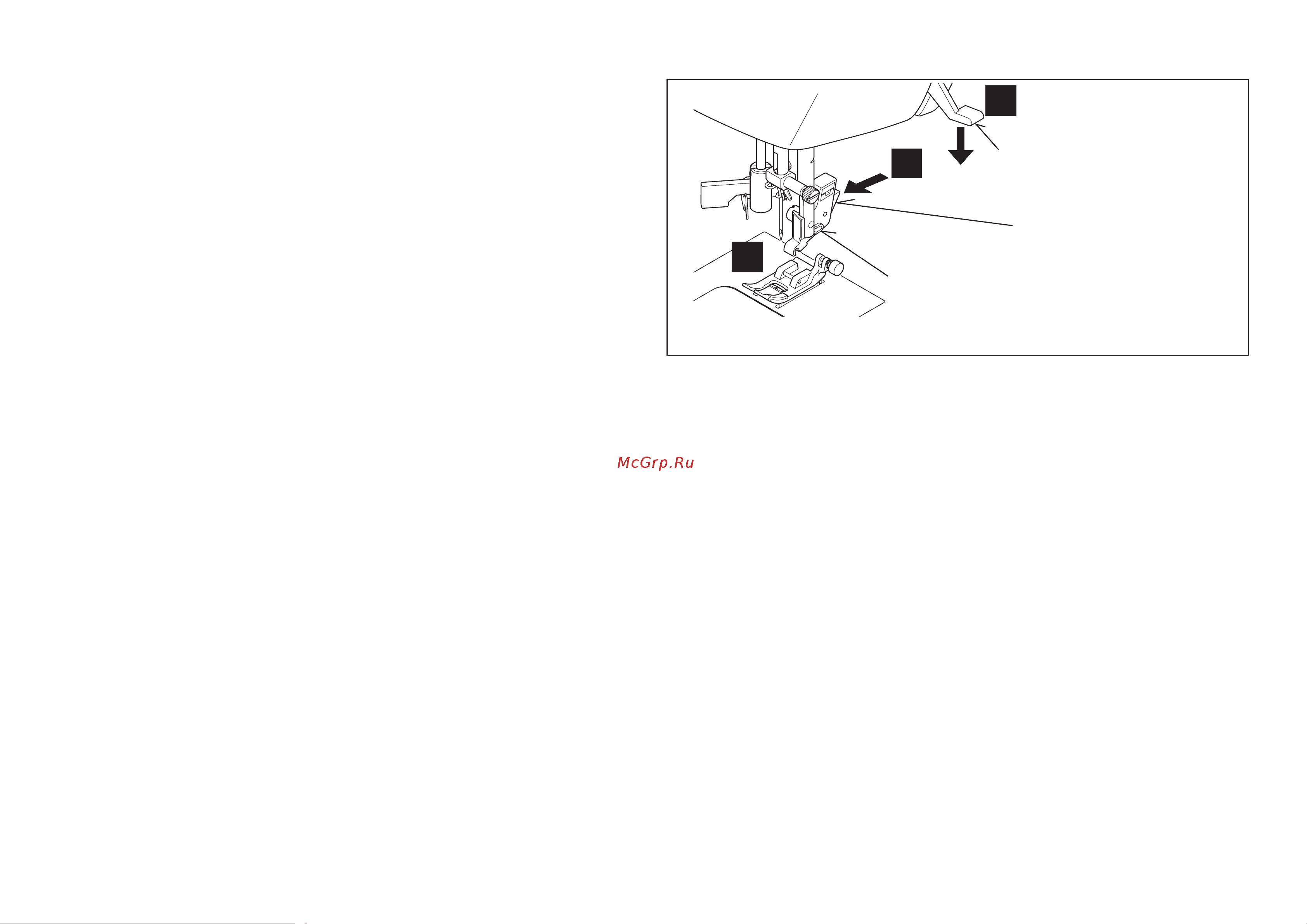 Jaguar Pro5 [38/96] Changing presser foot