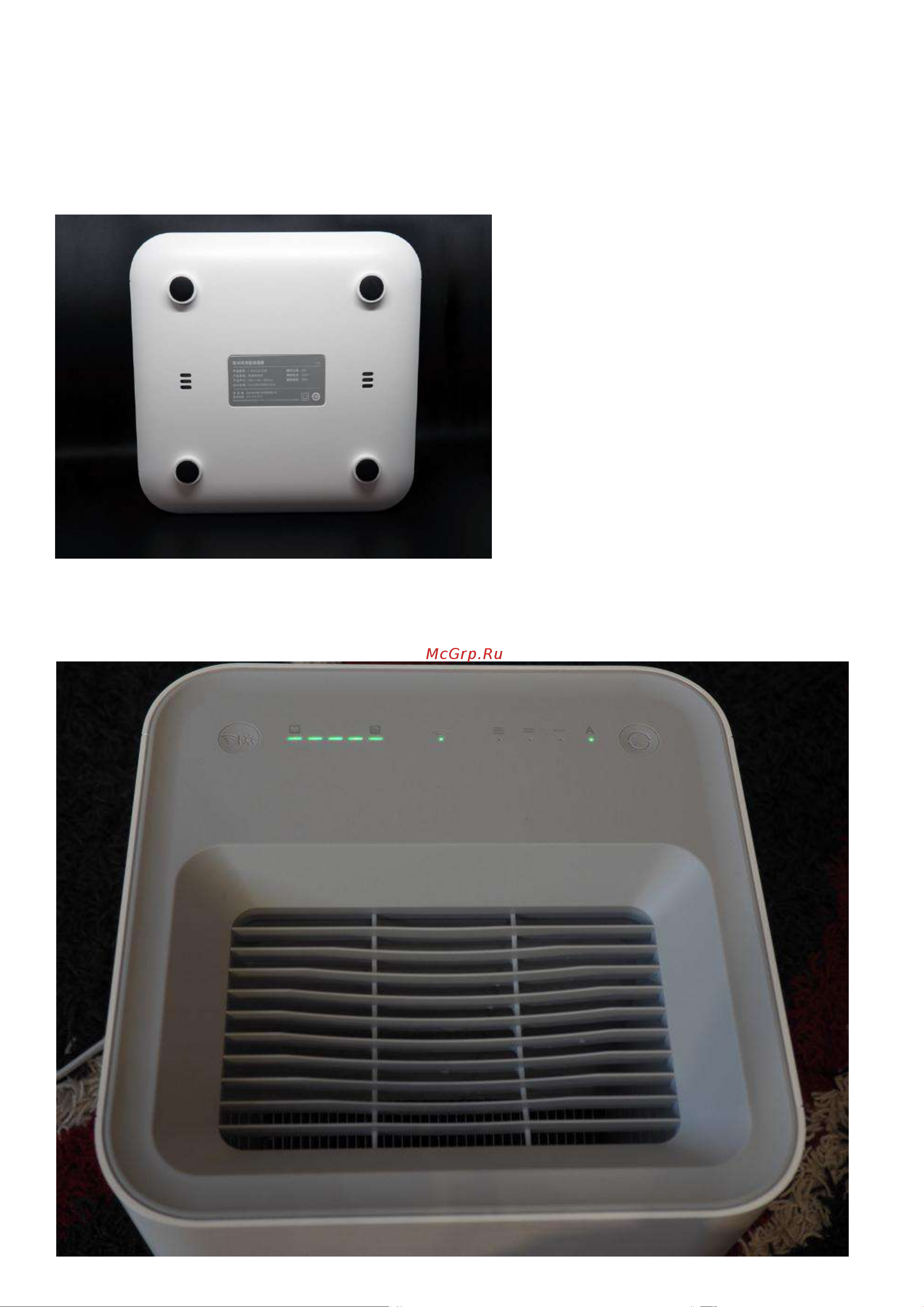 Xiaomi Smartmi Zhimi Air Humidifier 2.25L Руководство по эксплуатации онлайн [2/9] 778767