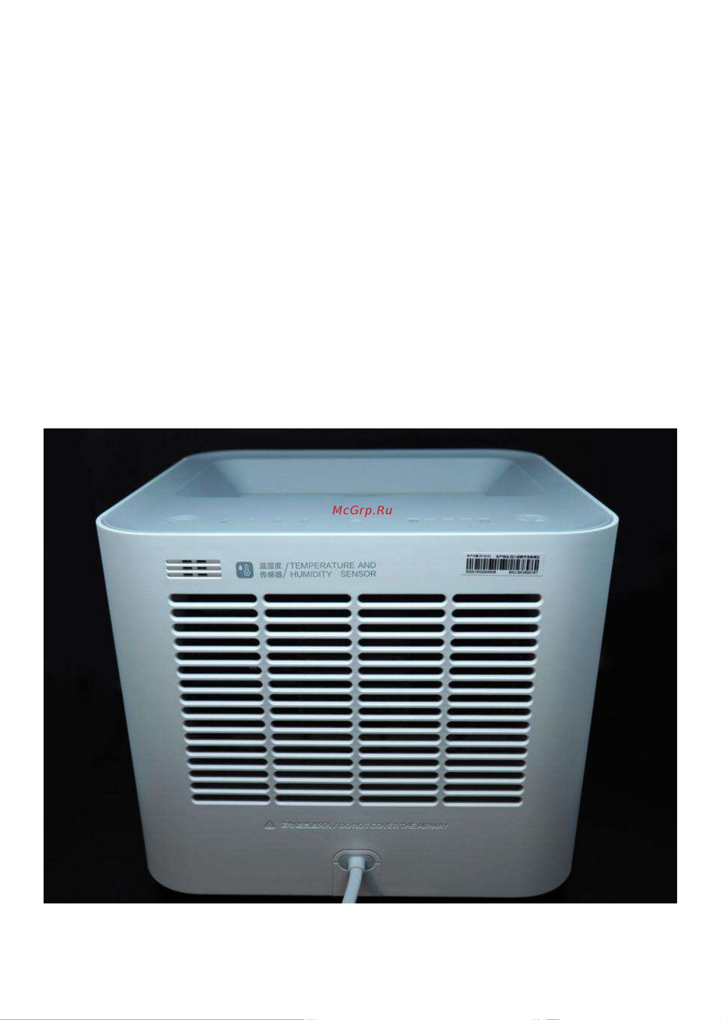 Xiaomi Smartmi Zhimi Air Humidifier 2.25L Руководство по эксплуатации онлайн [3/9] 778767
