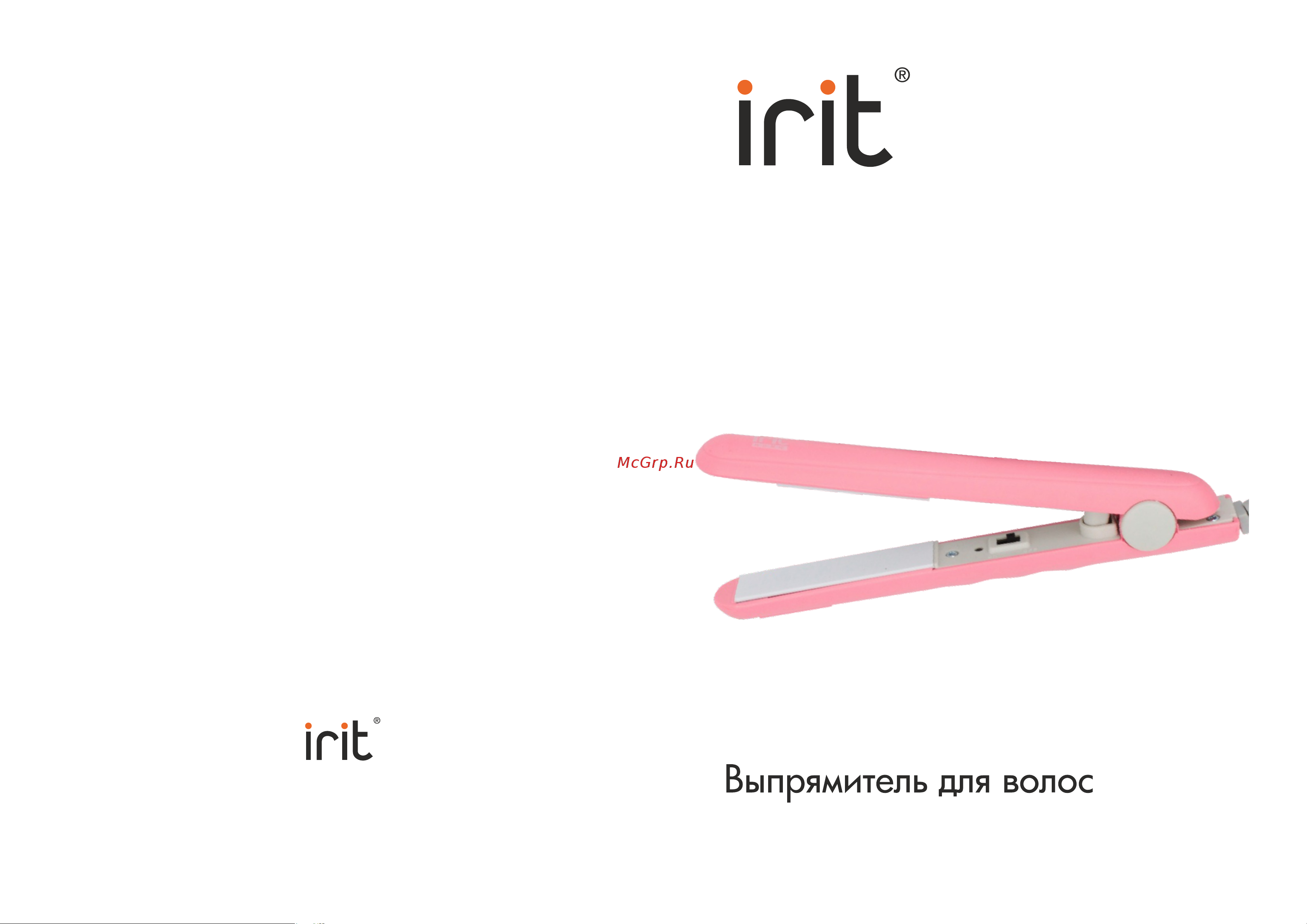 Robiton IRIT IR-3150 Руководство по эксплуатации онлайн