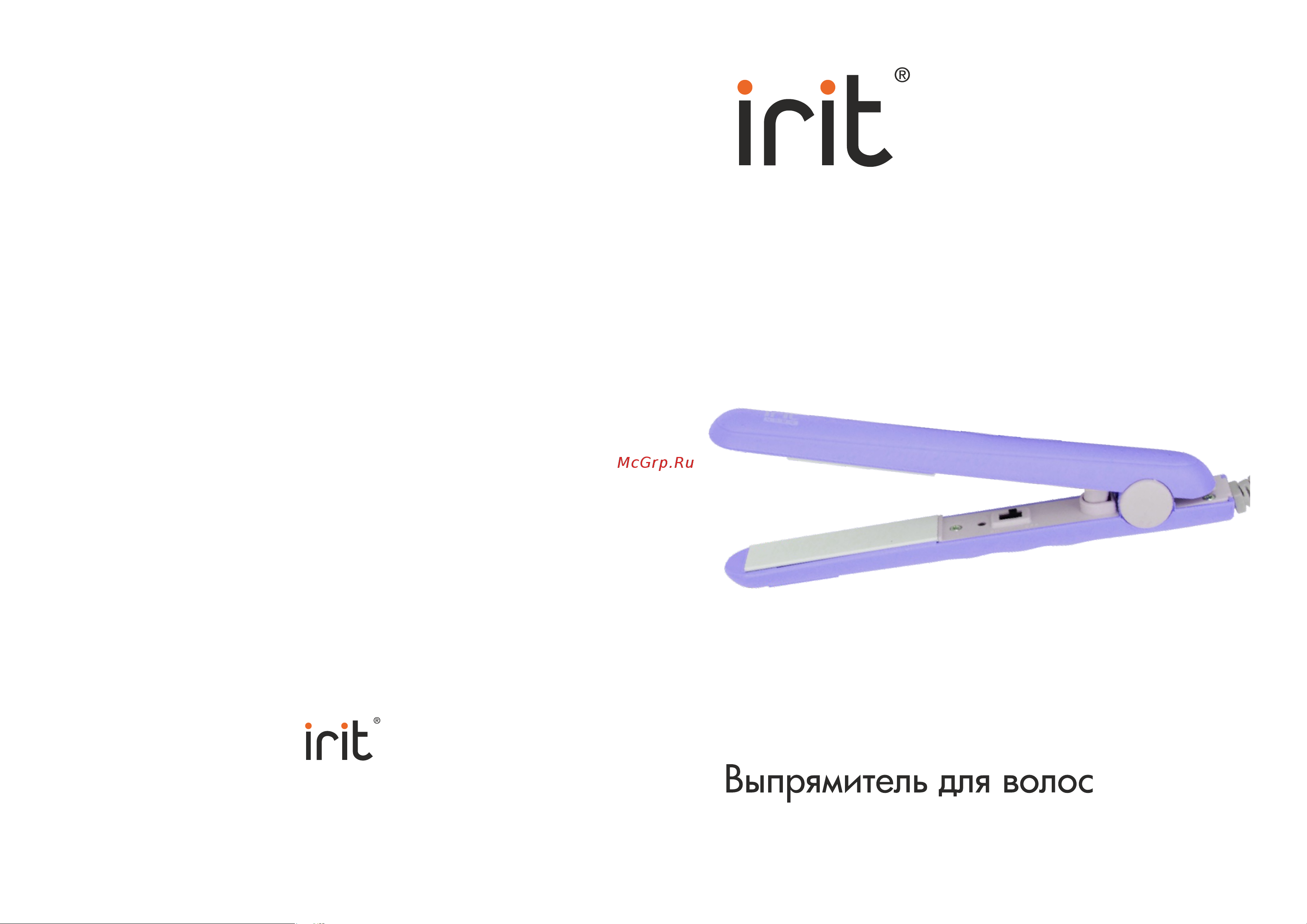 Robiton IRIT IR-3182 Руководство по эксплуатации онлайн