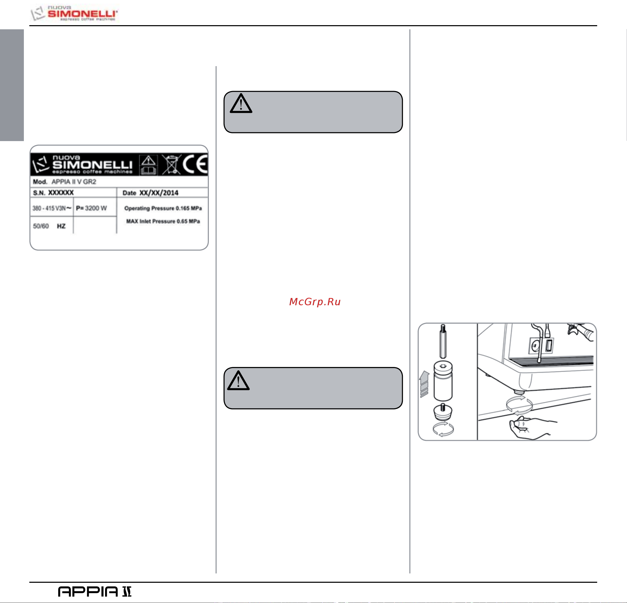 Nuova Simonelli Appia II 2 Gr V cup warmer [100/150] Installation und inbetrieb