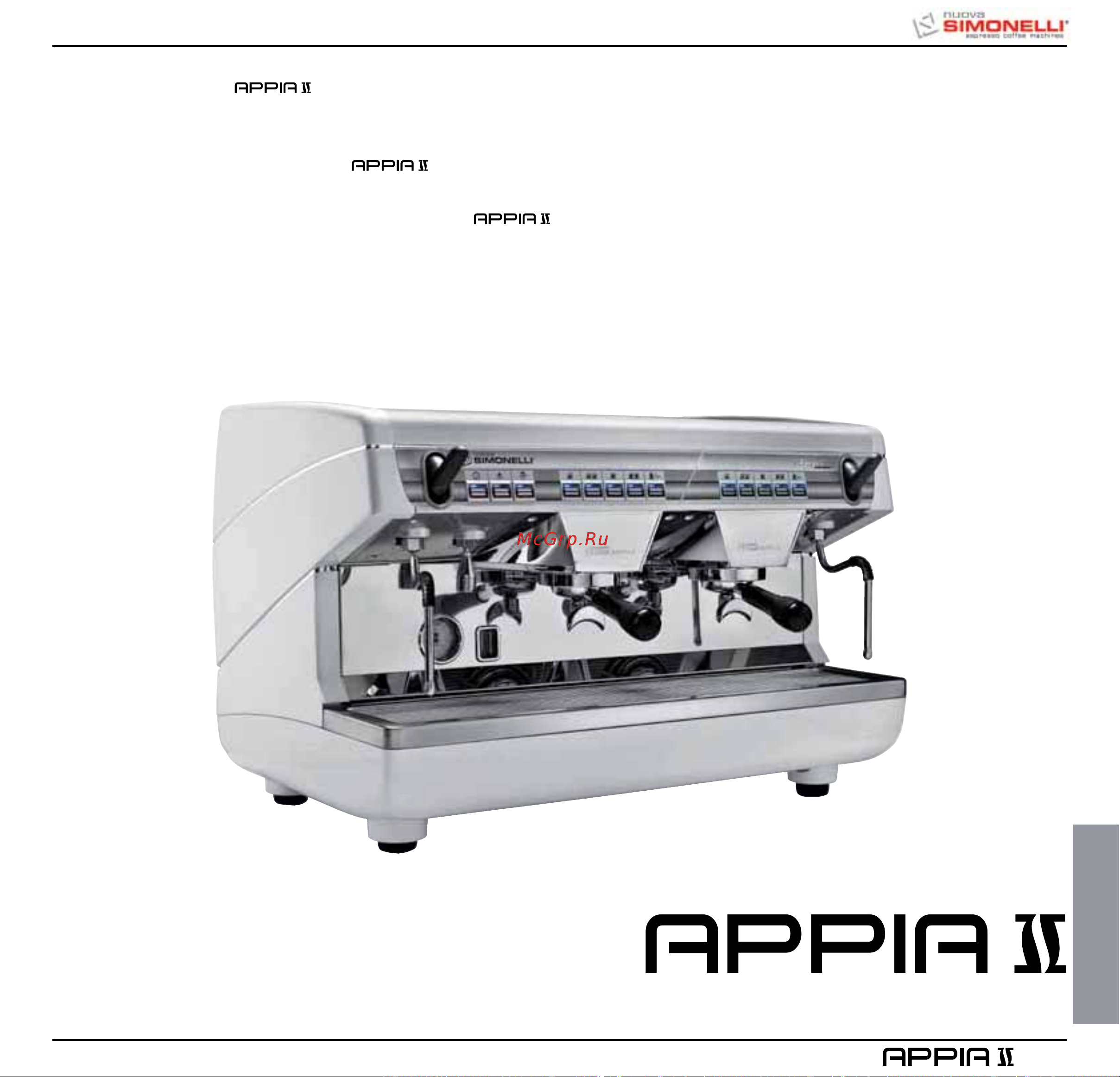 Nuova Simonelli Appia II 2 Gr V cup warmer [113/150] Español