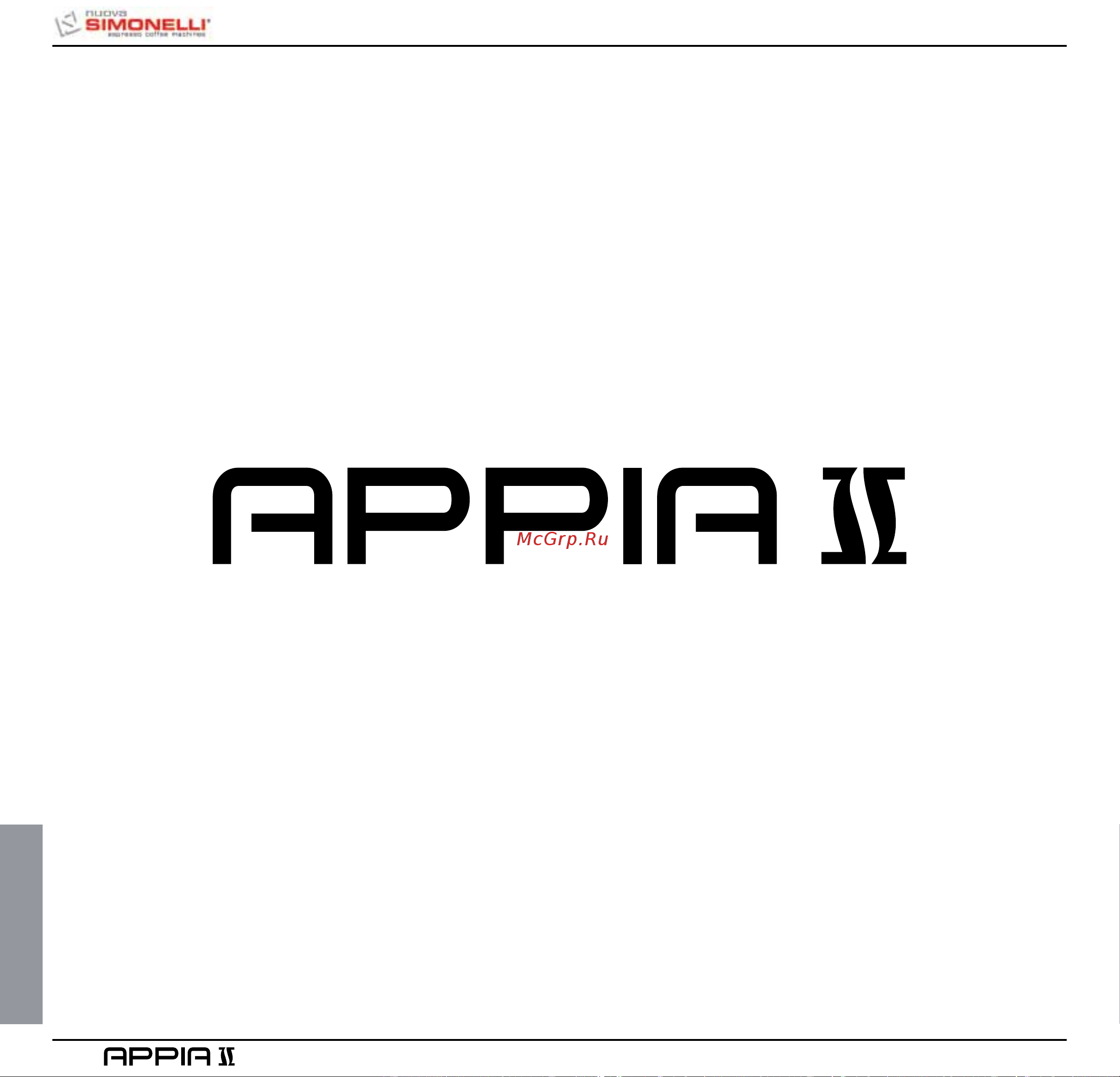 Nuova Simonelli Appia II 2 Gr V cup warmer [116/150] Español