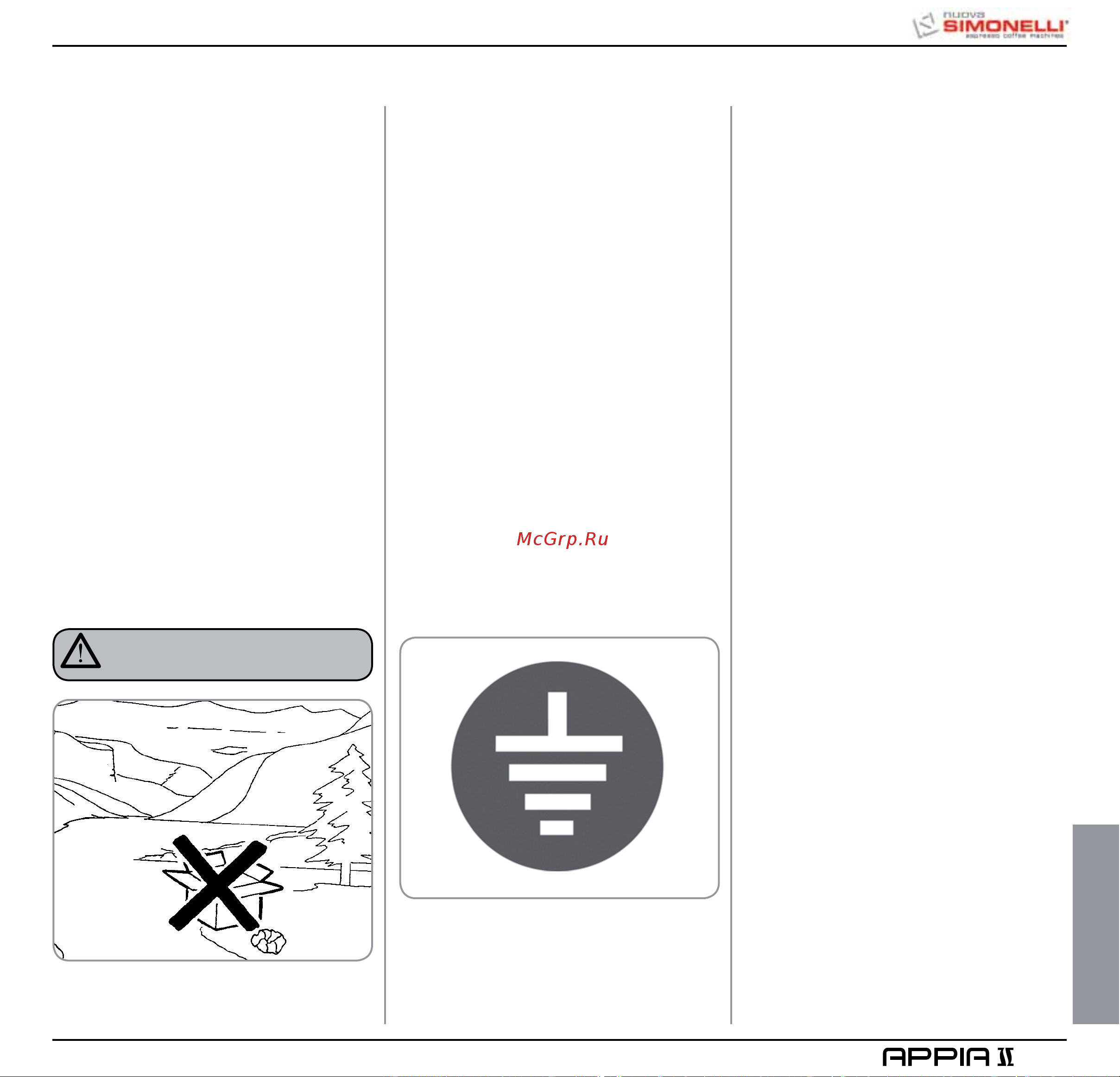 Nuova Simonelli Appia II 2 Gr V cup warmer [119/150] Prescripciones de seguridad
