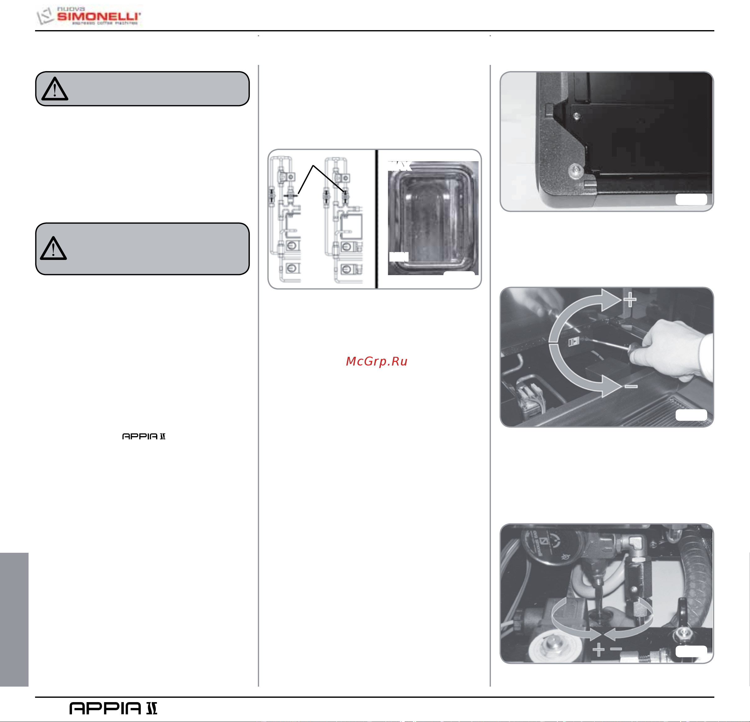 Nuova Simonelli Appia II 2 Gr V cup warmer [124/150] Reglages du technicien qualifie