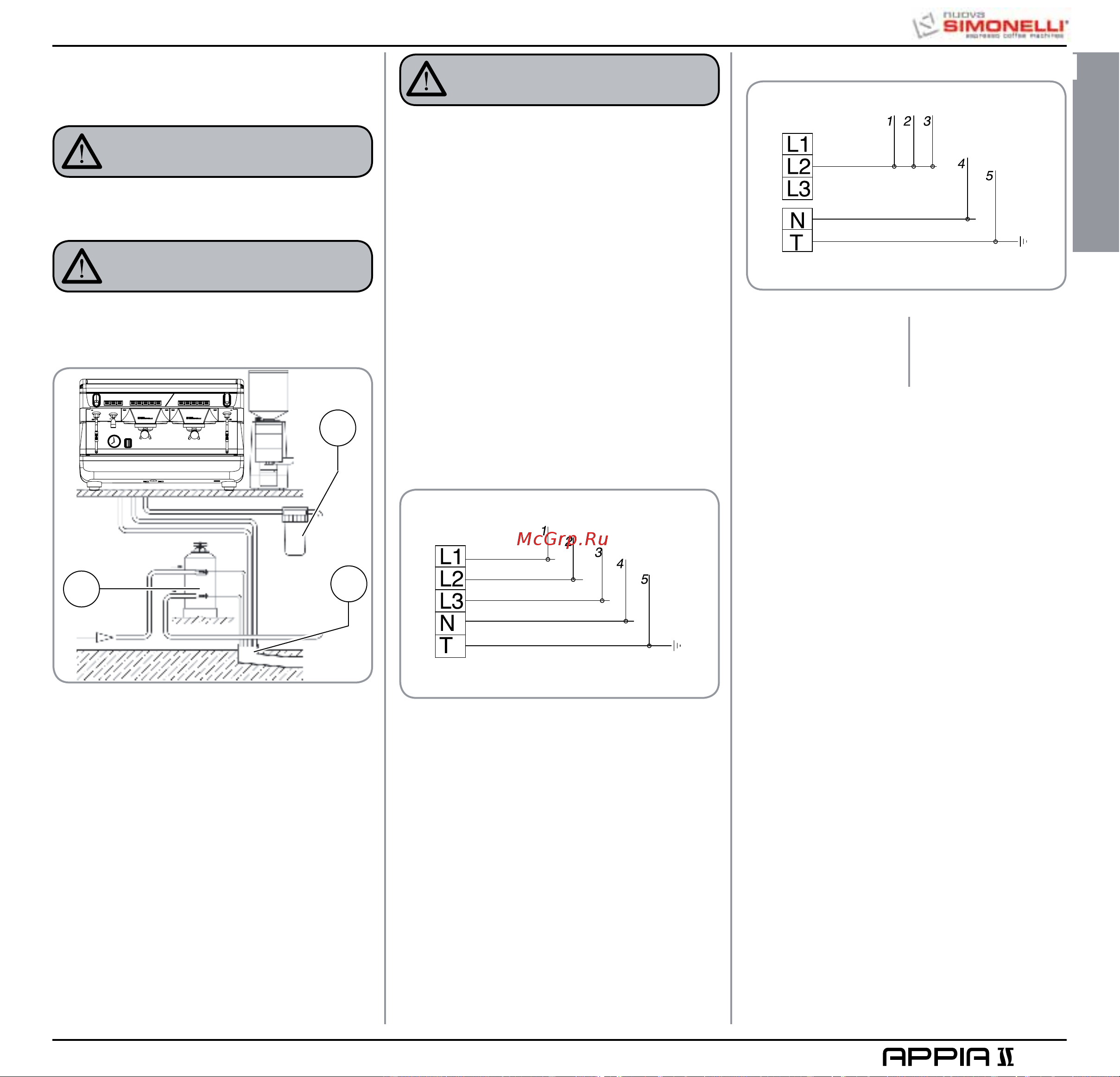 Nuova Simonelli Appia II 2 Gr V cup warmer [15/150] Italiano