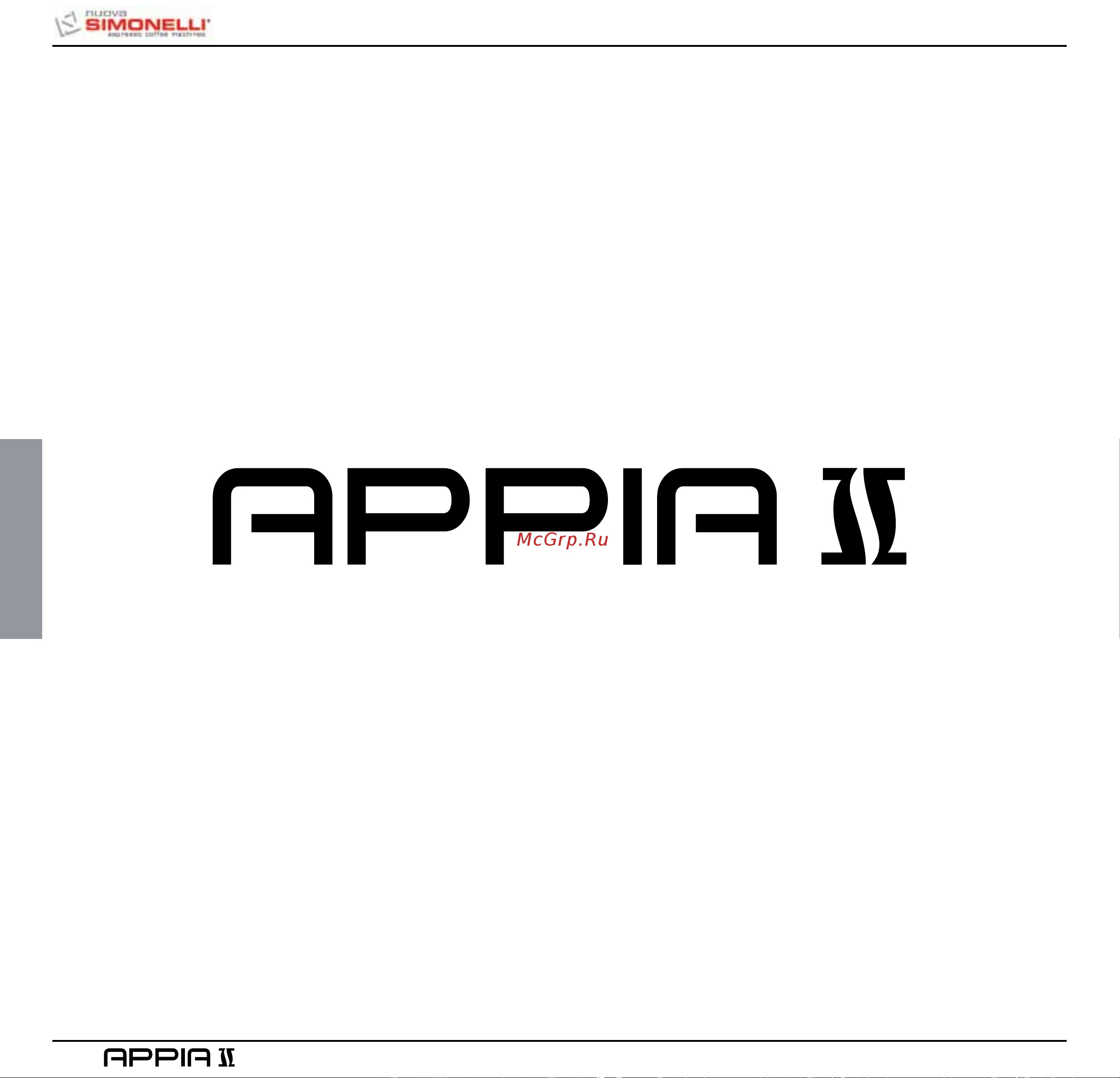Nuova Simonelli Appia II 2 Gr V cup warmer [30/150] English