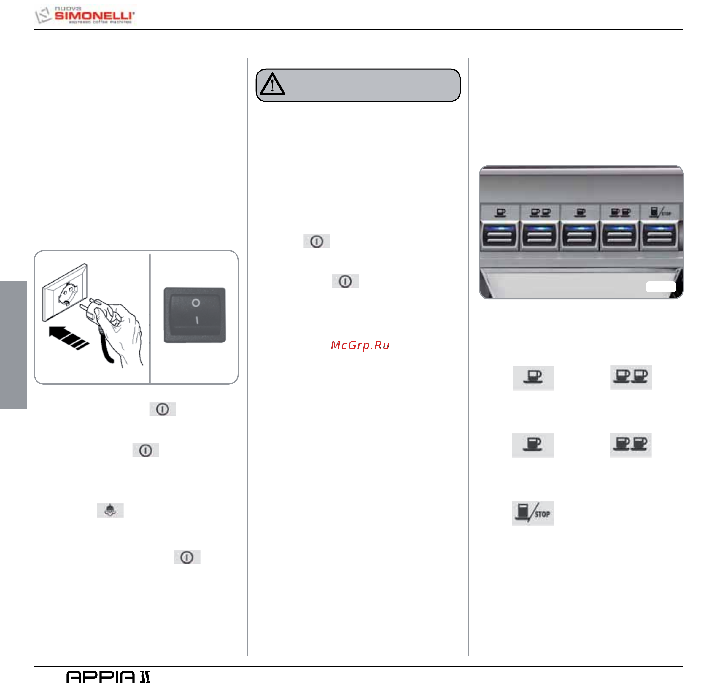 Nuova Simonelli Appia II 2 Gr V cup warmer [40/150] English