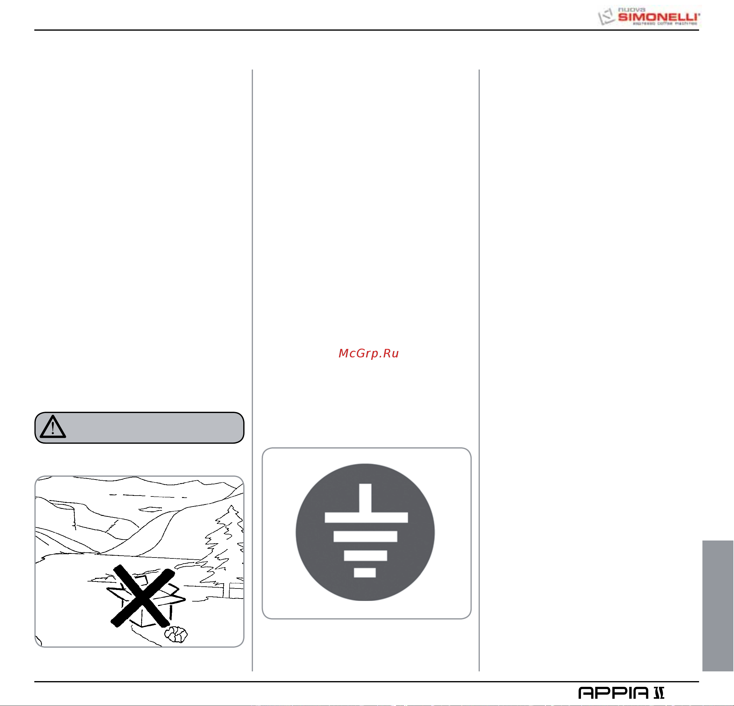 Nuova Simonelli Appia II 2 Gr V cup warmer [55/150] Prescriptions de securite