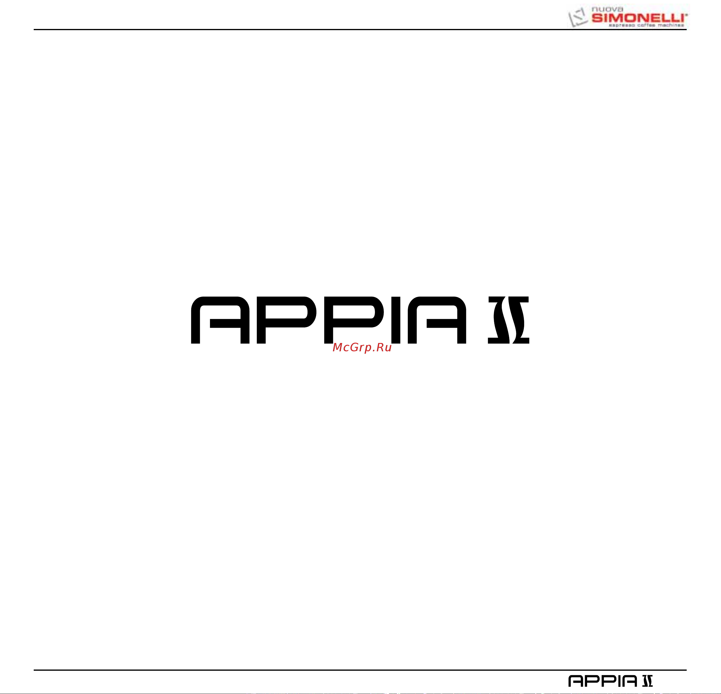 Nuova Simonelli Appia II 2 Gr V cup warmer Руководство по эксплуатации онлайн [71/150] 778789