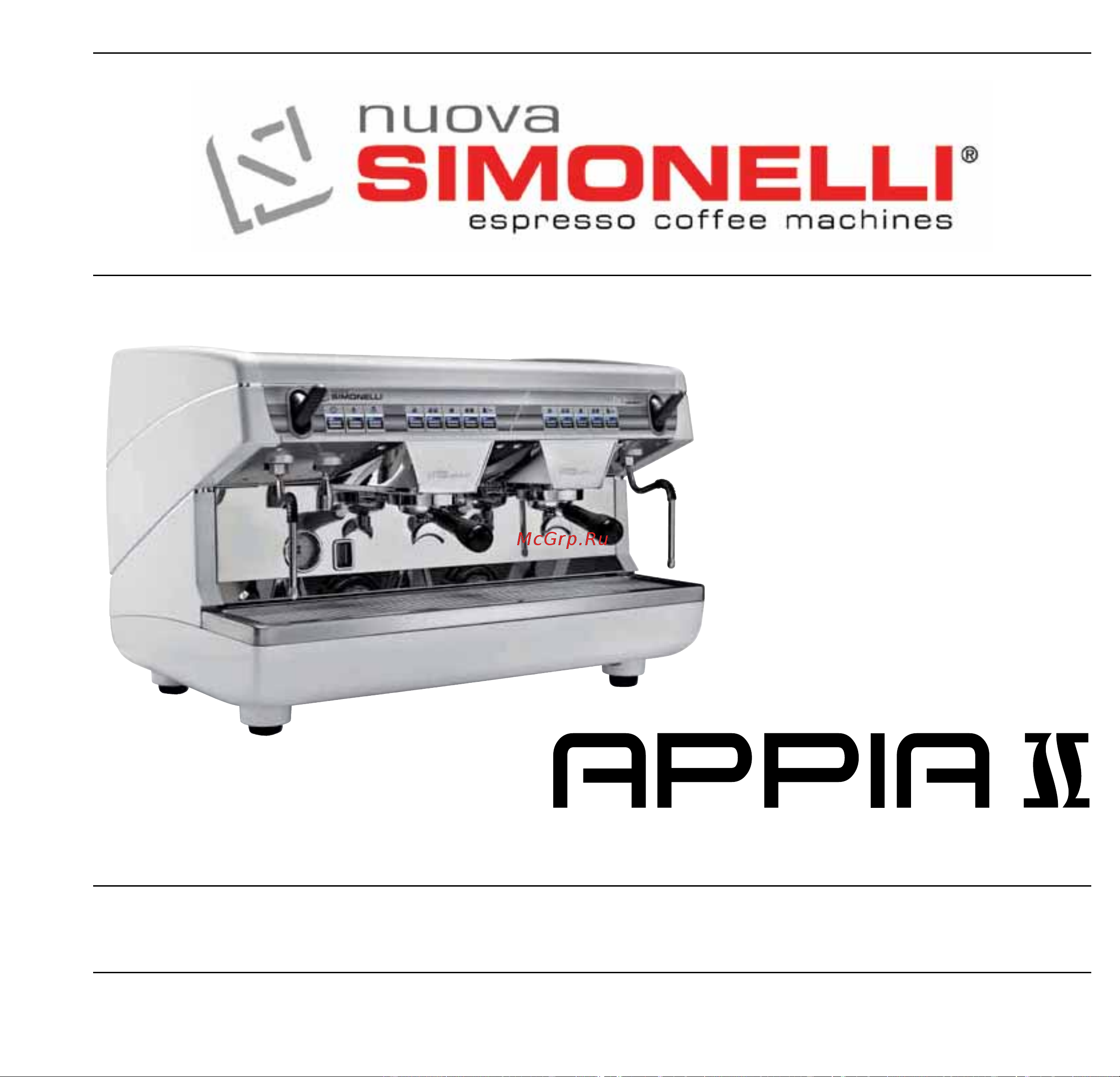 Nuova Simonelli Appia II 2 Gr V cup warmer Руководство по эксплуатации онлайн [87/150] 778789