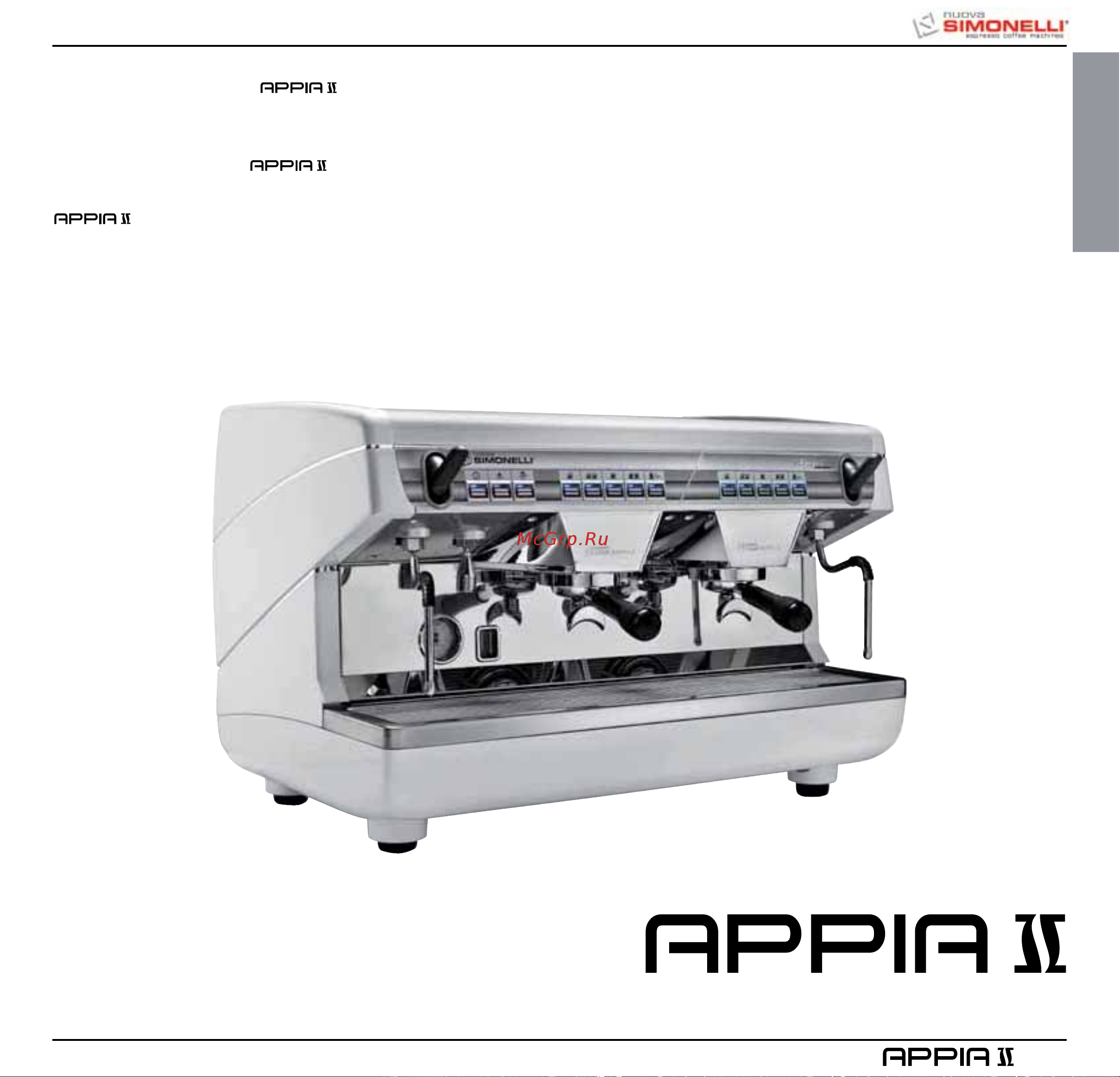 Nuova Simonelli Appia II 2 Gr V cup warmer [91/150] Deutsch