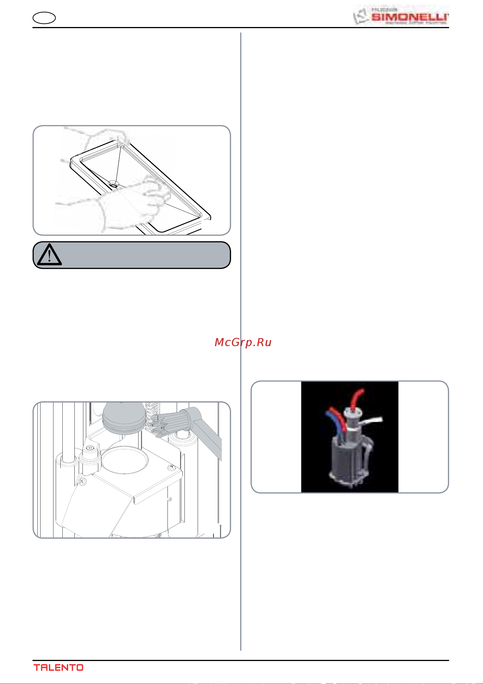Nuova Simonelli Talento Special 220В [55/100] Cleaning the water collecting tray