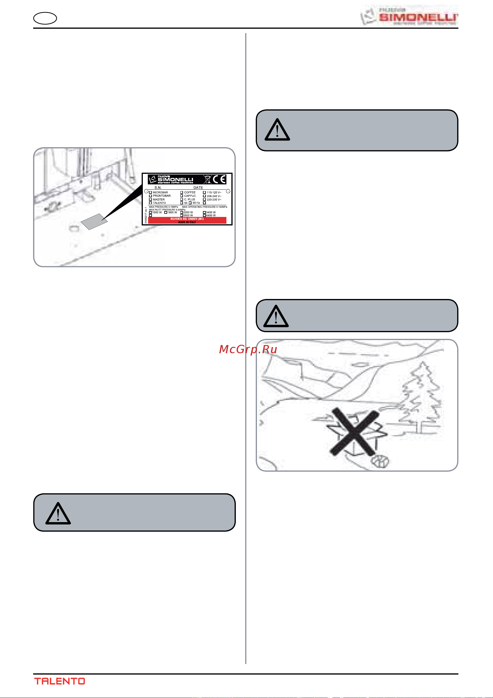 Nuova Simonelli Talento Special 220В [69/100] Transport et deplacement