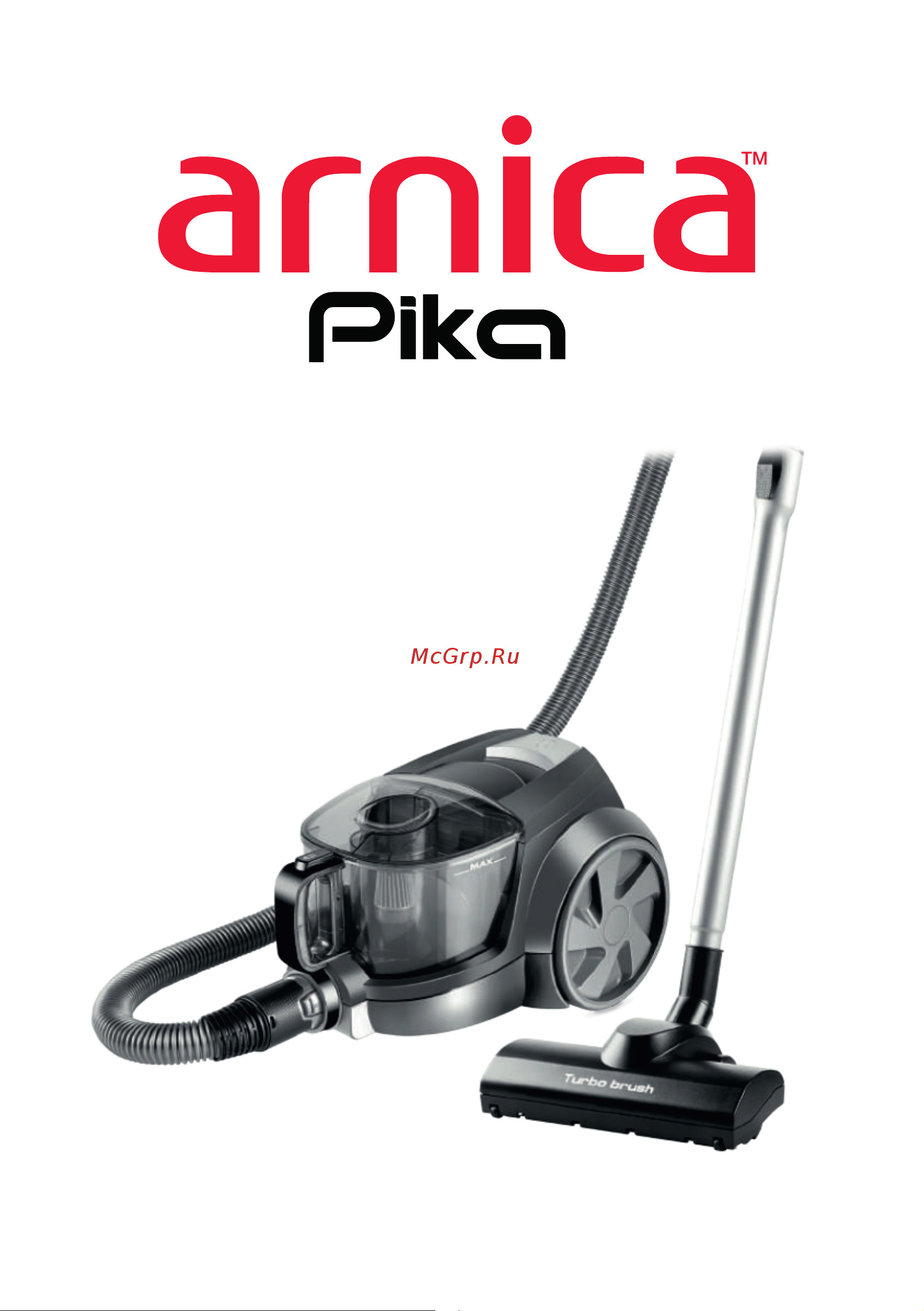 Arnica Pika ET14400 Руководство по эксплуатации онлайн