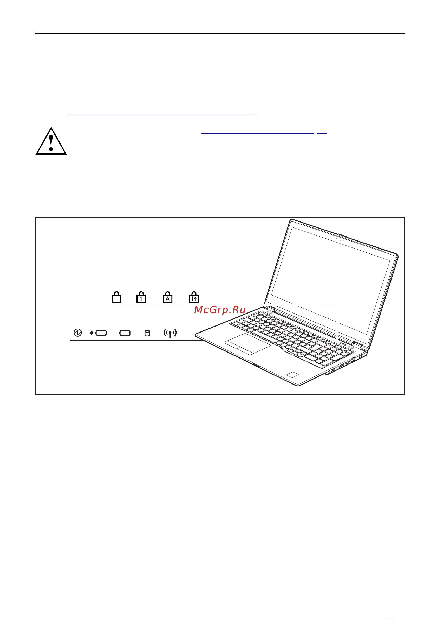 Fujitsu LIFEBOOK U749 LKN:U7490M0007RU [29/103] Индикаторы состояния